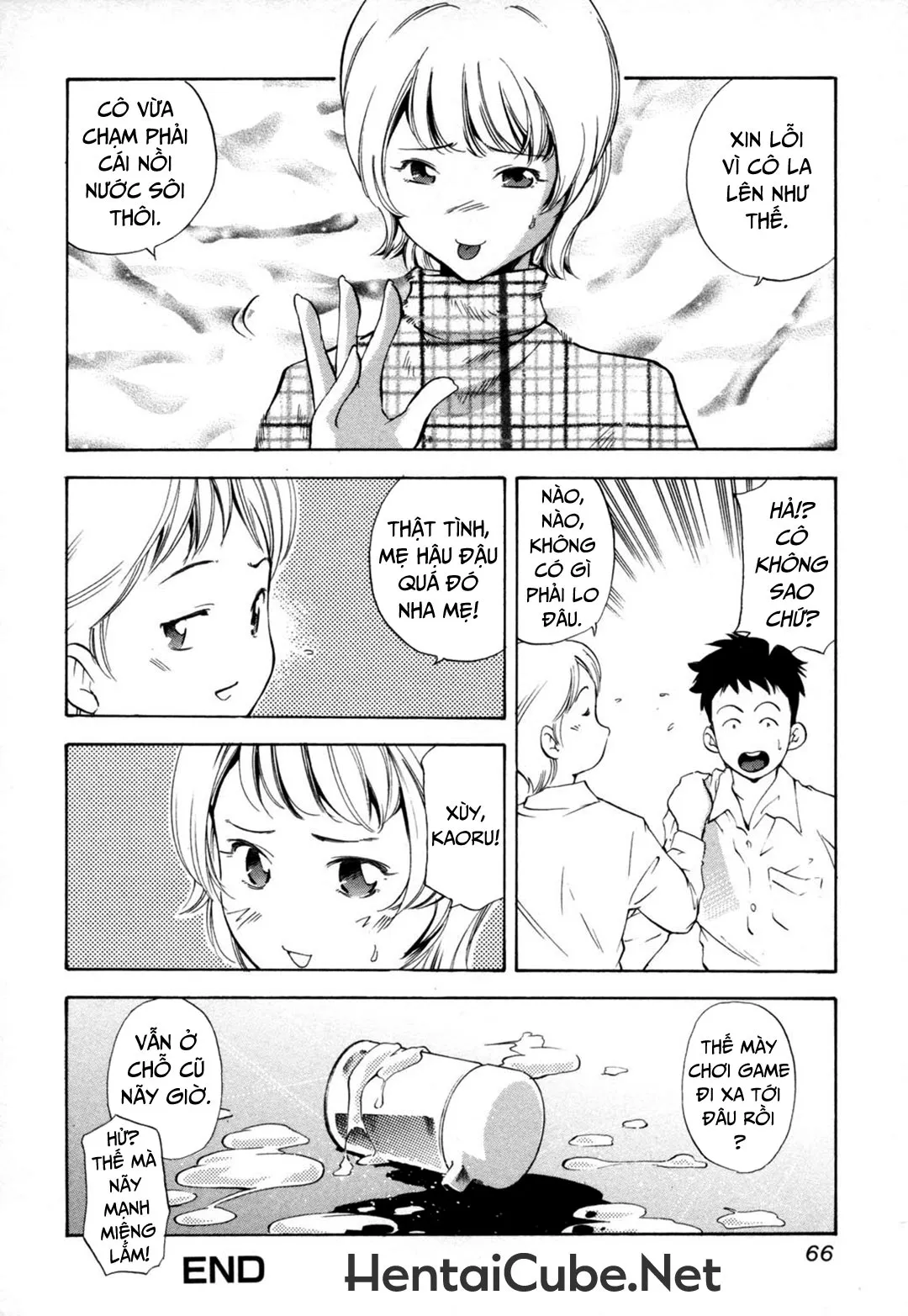 HentaiVN.net - Ảnh 17 - Midara na Haha Shishunki na Boku [Lewd Mother and My Puberty] - Chap 4 - Lén lút trong nhà bếp!