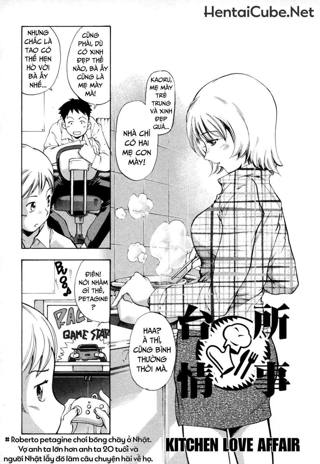 HentaiVN.net - Ảnh 3 - Midara na Haha Shishunki na Boku [Lewd Mother and My Puberty] - Chap 4 - Lén lút trong nhà bếp!