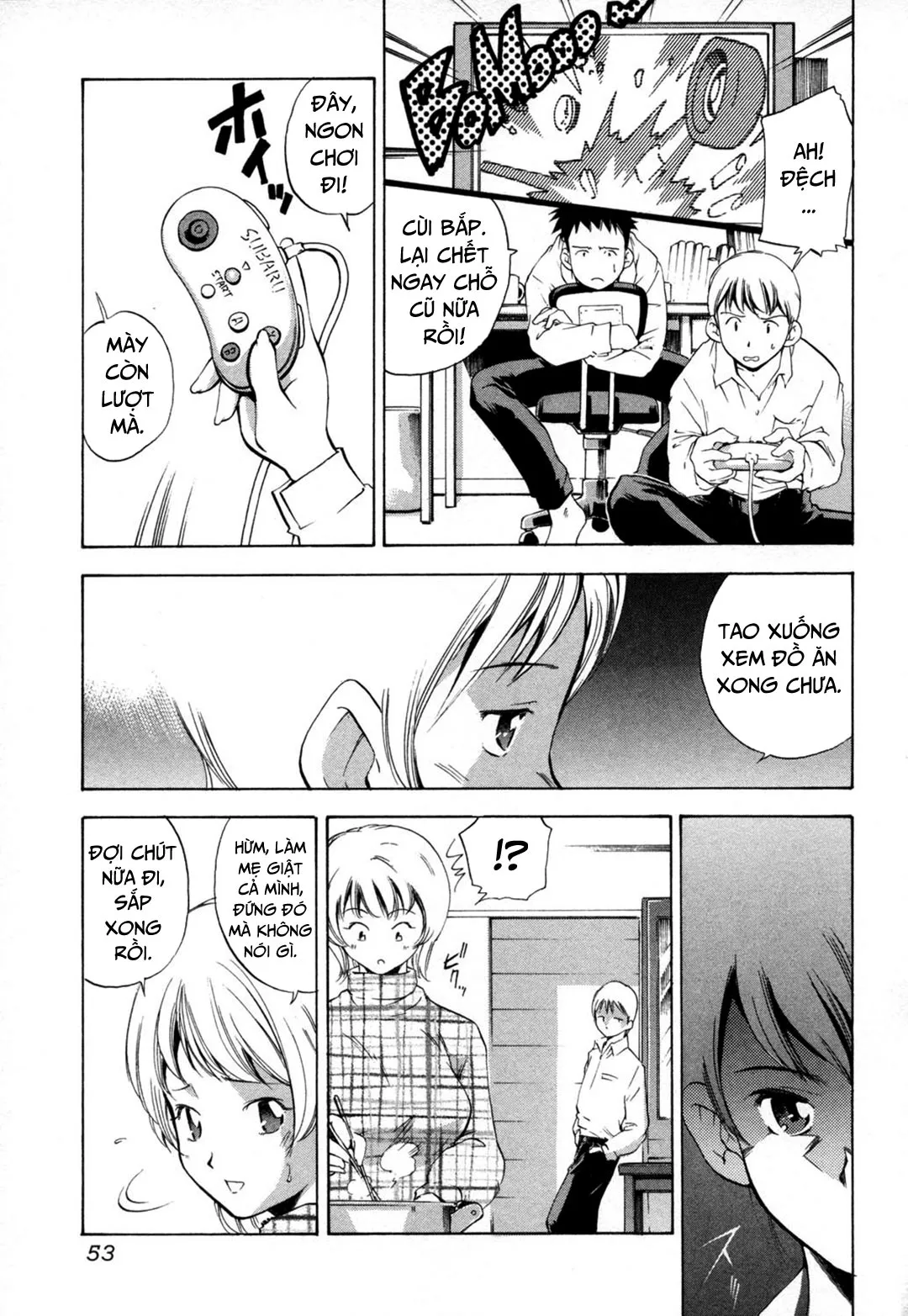 HentaiVN.net - Ảnh 4 - Midara na Haha Shishunki na Boku [Lewd Mother and My Puberty] - Chap 4 - Lén lút trong nhà bếp!