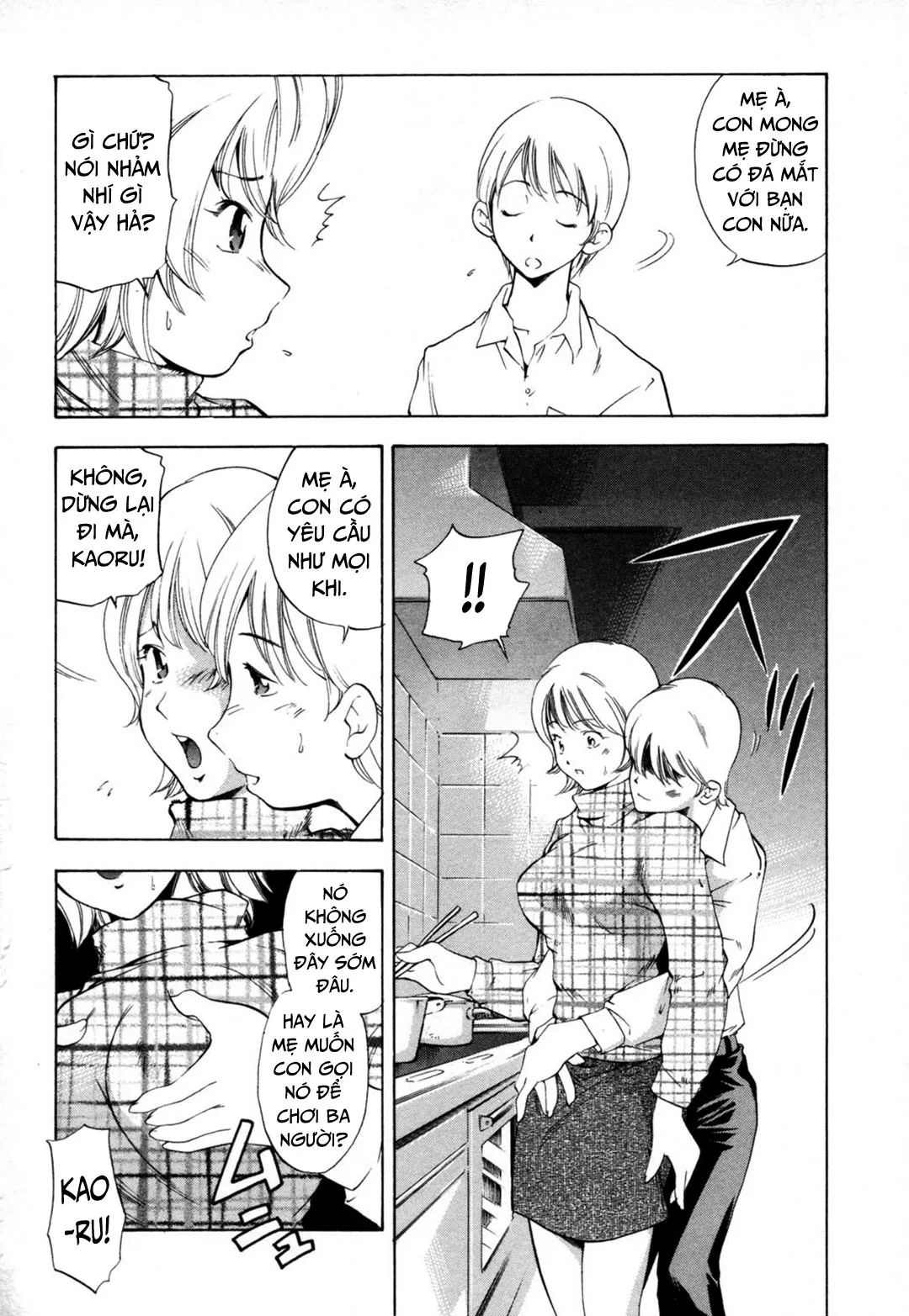 HentaiVN.net - Ảnh 5 - Midara na Haha Shishunki na Boku [Lewd Mother and My Puberty] - Chap 4 - Lén lút trong nhà bếp!
