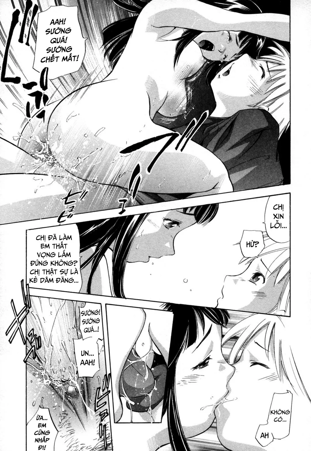 HentaiVN.net - Ảnh 14 - Midara na Haha Shishunki na Boku [Lewd Mother and My Puberty] - Chap 5 - Khao khát