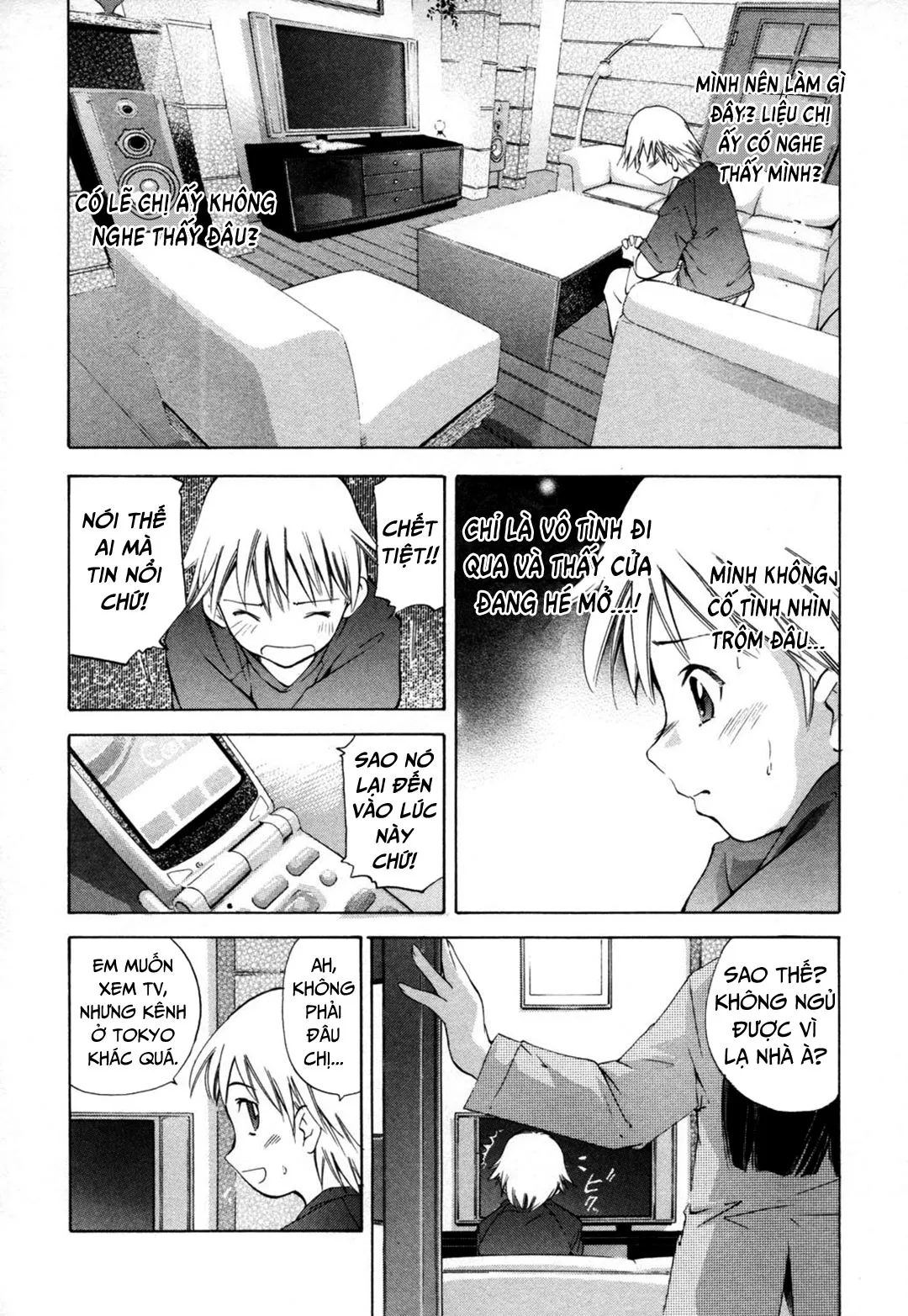 HentaiVN.net - Ảnh 5 - Midara na Haha Shishunki na Boku [Lewd Mother and My Puberty] - Chap 5 - Khao khát