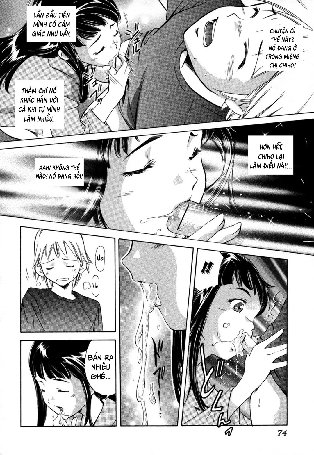 HentaiVN.net - Ảnh 9 - Midara na Haha Shishunki na Boku [Lewd Mother and My Puberty] - Chap 5 - Khao khát