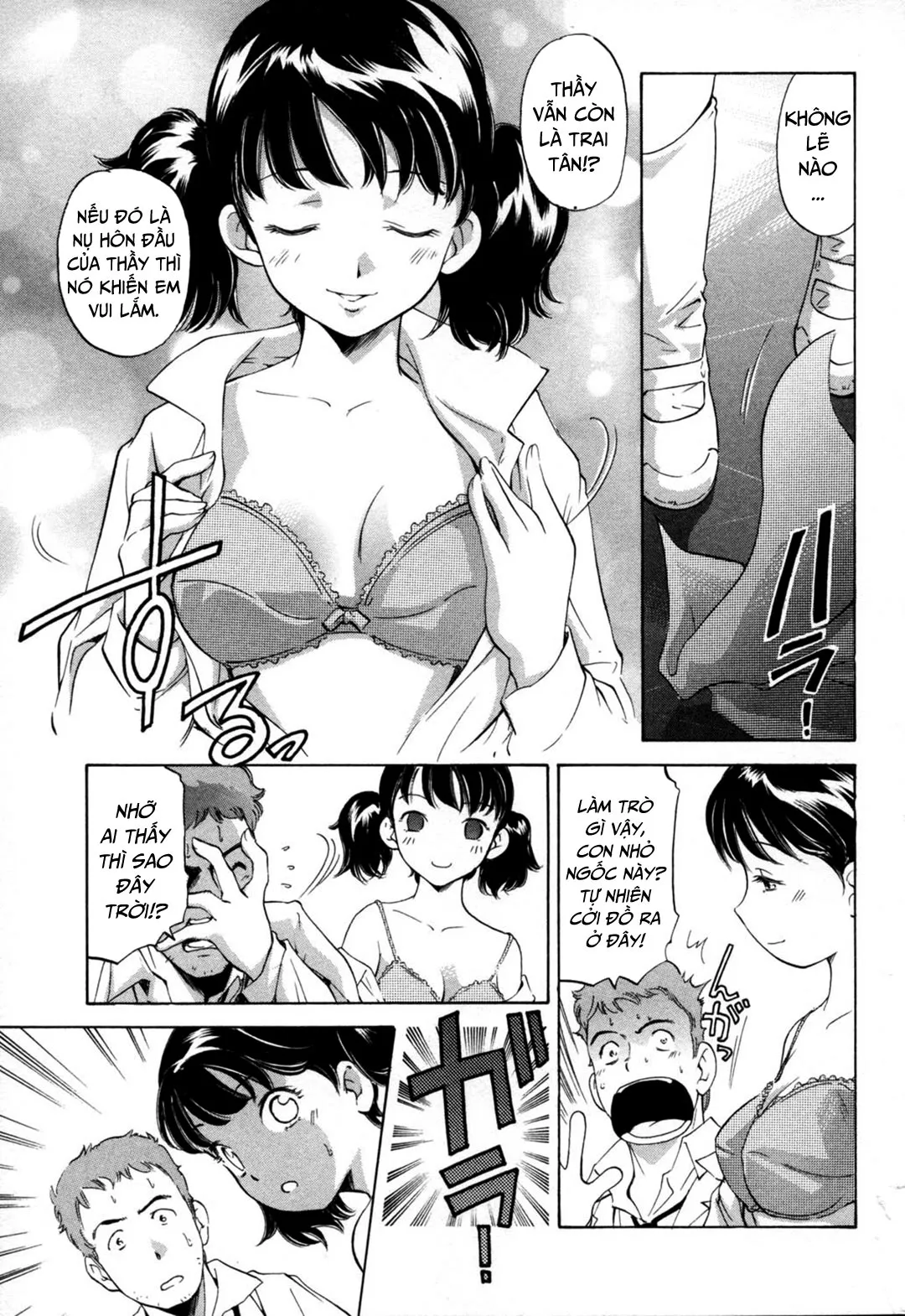 HentaiVN.net - Ảnh 6 - Midara na Haha Shishunki na Boku [Lewd Mother and My Puberty] - Chap 6 - Giờ học phụ đạo