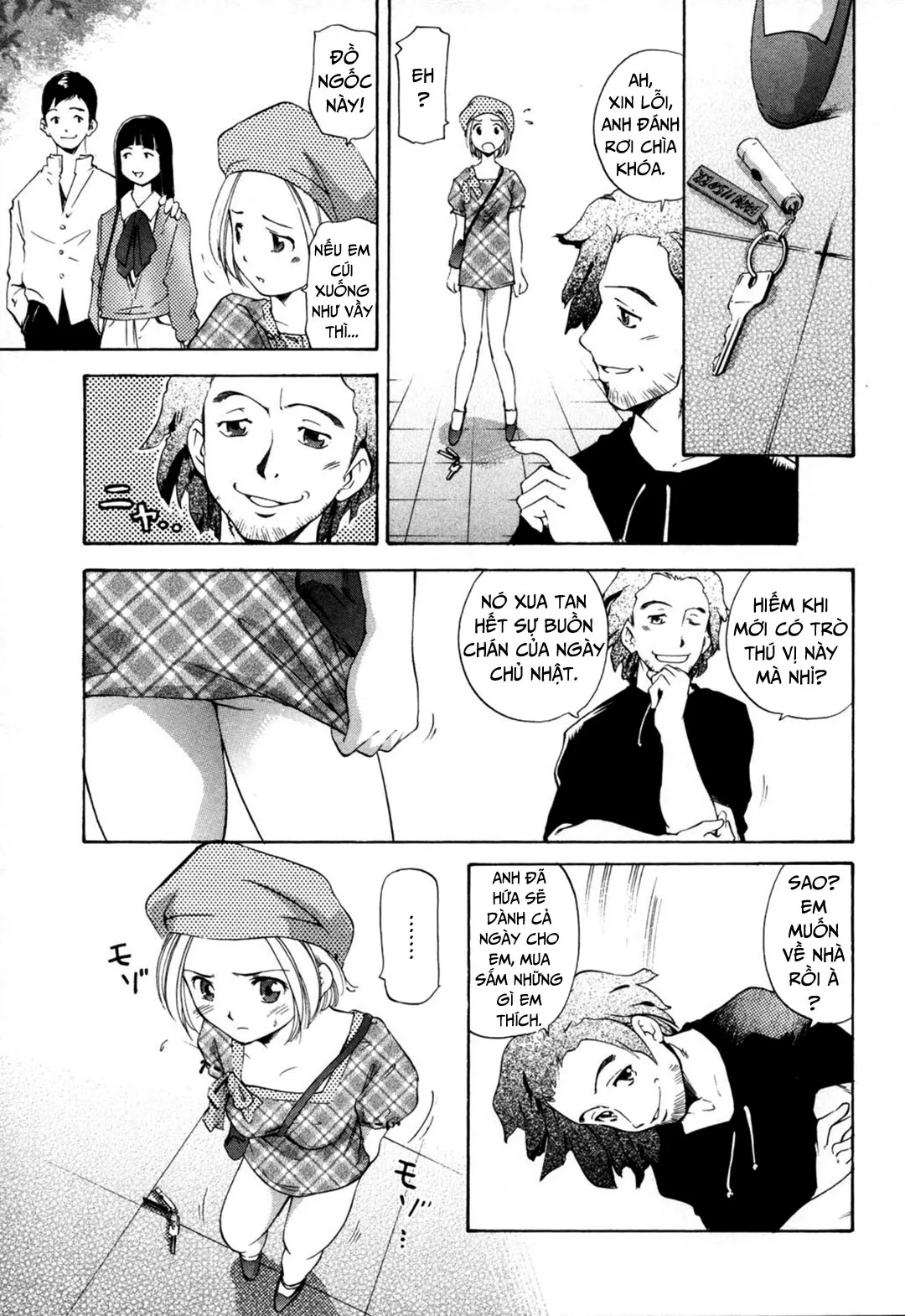 HentaiVN.net - Ảnh 4 - Midara na Haha Shishunki na Boku [Lewd Mother and My Puberty] - Chap 8 - Chỉ một chút kích thích