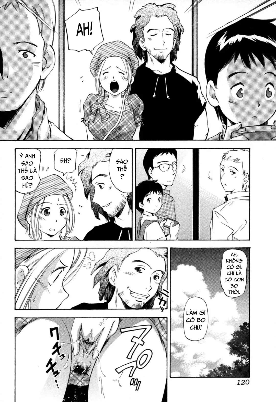 HentaiVN.net - Ảnh 7 - Midara na Haha Shishunki na Boku [Lewd Mother and My Puberty] - Chap 8 - Chỉ một chút kích thích