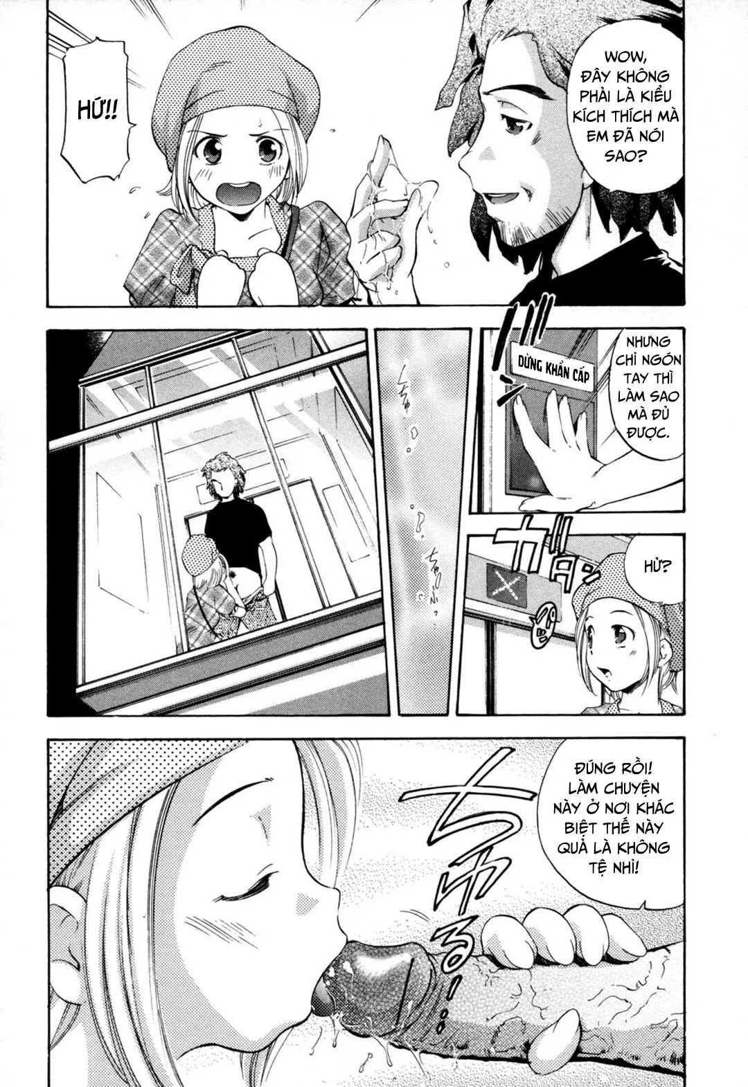 HentaiVN.net - Ảnh 9 - Midara na Haha Shishunki na Boku [Lewd Mother and My Puberty] - Chap 8 - Chỉ một chút kích thích