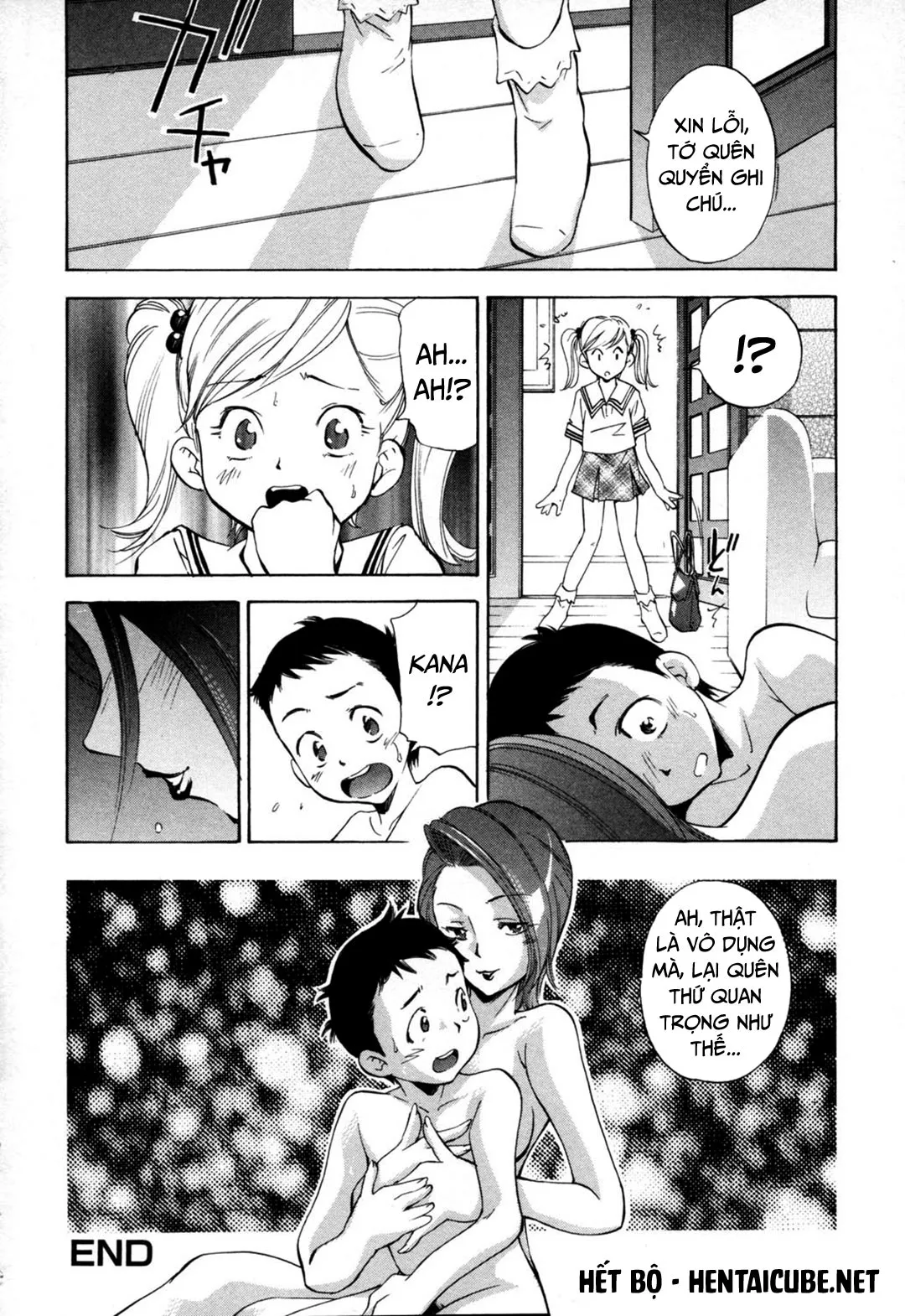 HentaiVN.net - Ảnh 17 - Midara na Haha Shishunki na Boku [Lewd Mother and My Puberty] - Chap 9 - Ghen tị | END