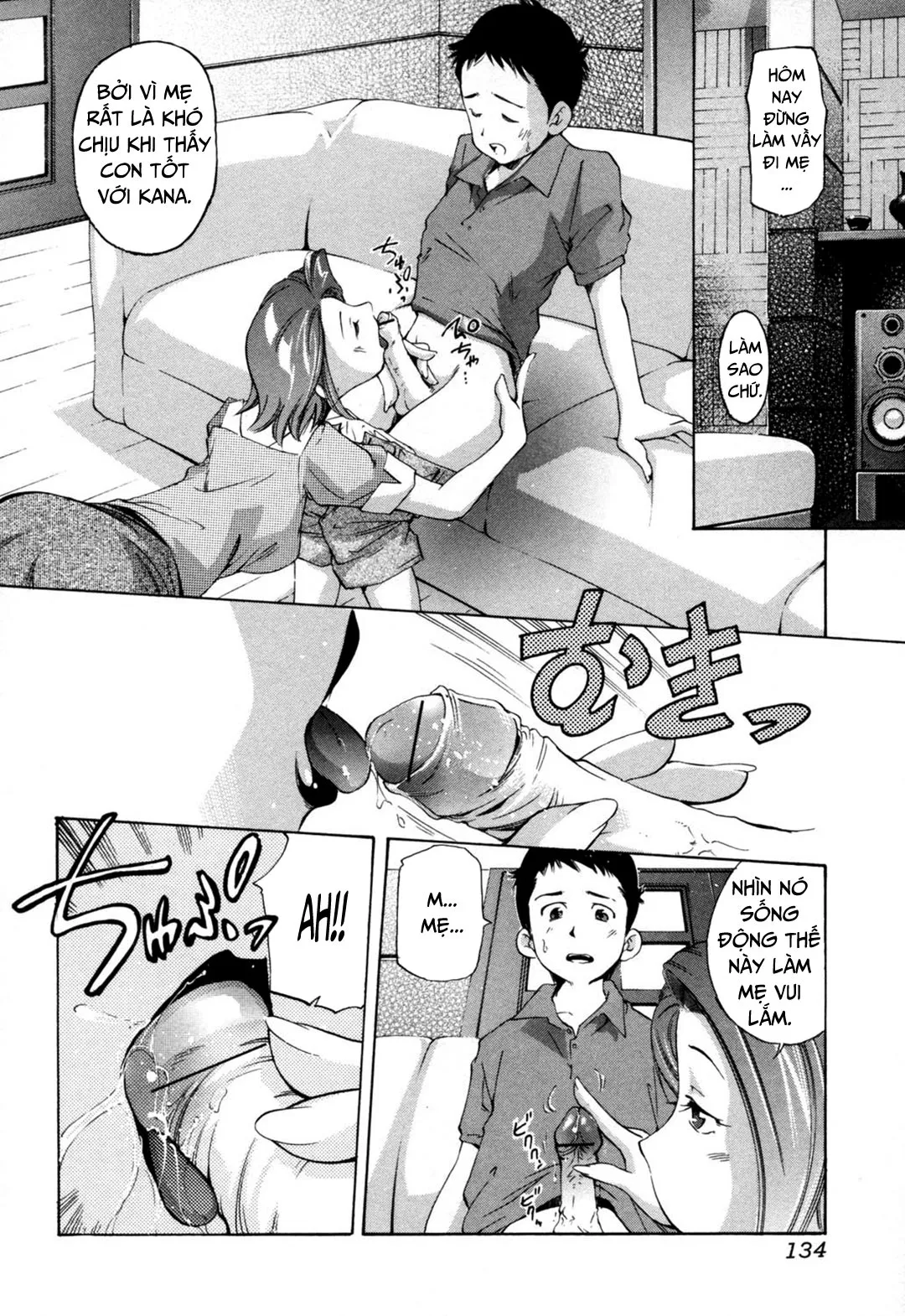HentaiVN.net - Ảnh 5 - Midara na Haha Shishunki na Boku [Lewd Mother and My Puberty] - Chap 9 - Ghen tị | END