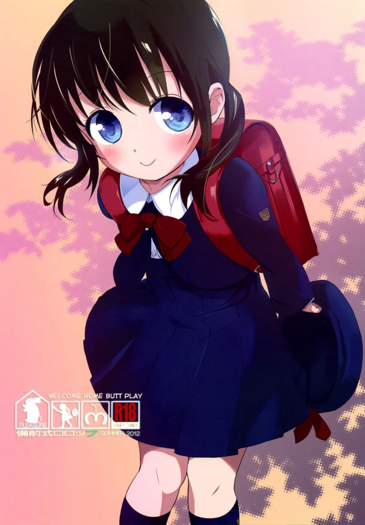 HentaiVN.net - Ảnh 2 - Okaeri no Oshiri Ecchi - Oneshot