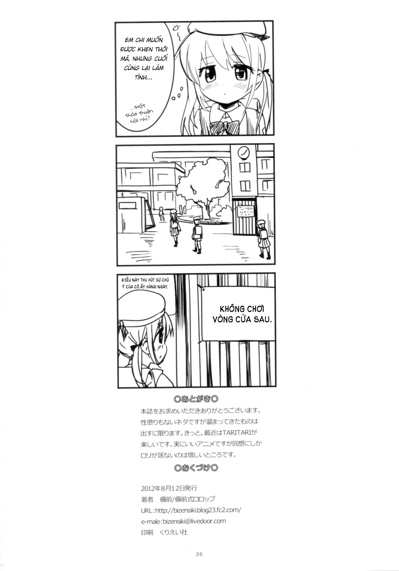 HentaiVN.net - Ảnh 26 - Okaeri no Oshiri Ecchi - Oneshot