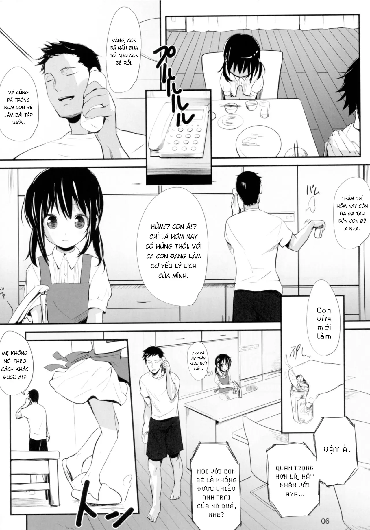 HentaiVN.net - Ảnh 6 - Okaeri no Oshiri Ecchi - Oneshot