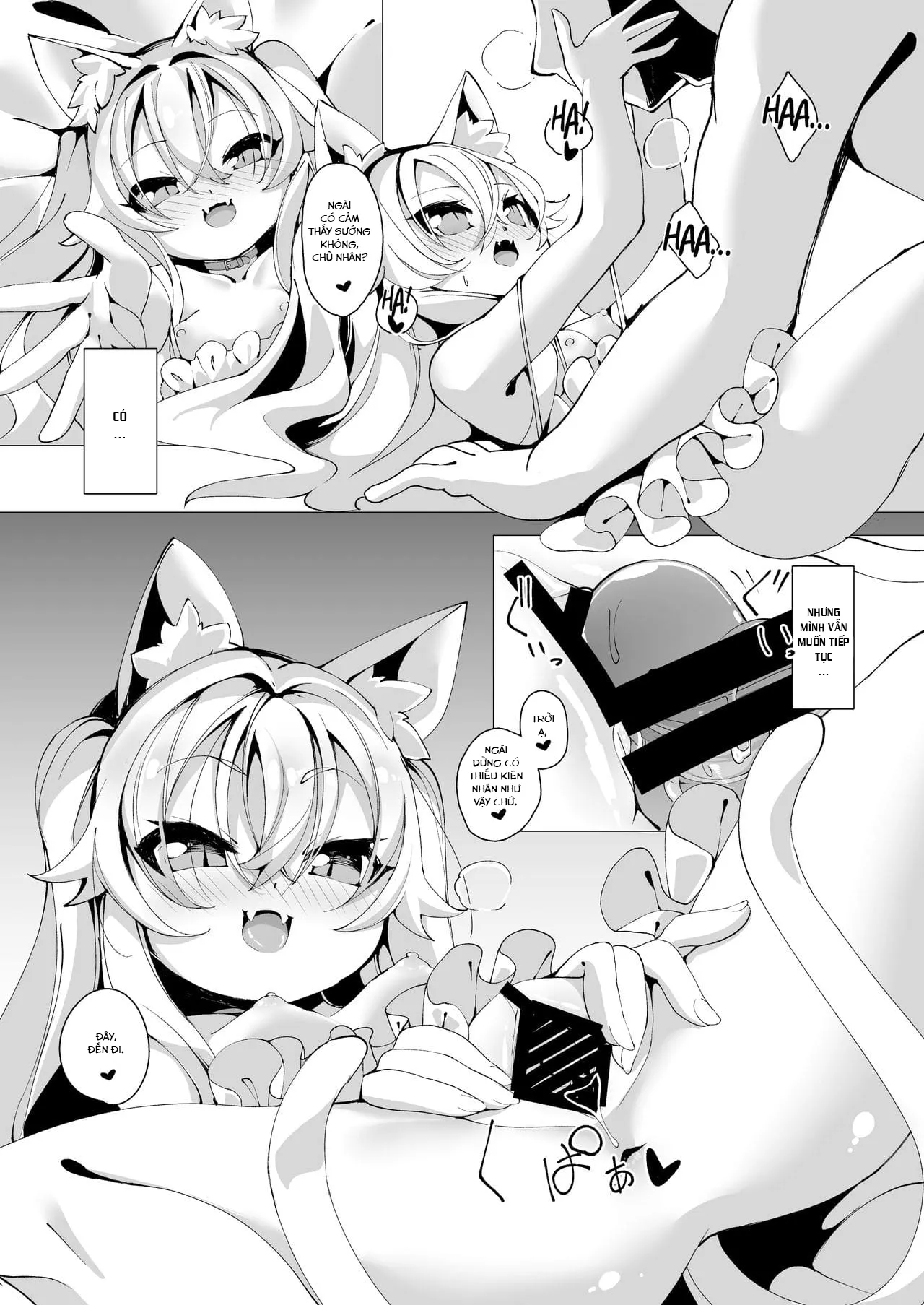 HentaiVN.net - Ảnh 14 - Itsuka Yume no Tsuzuki o [いつか夢の続きを] - Oneshot