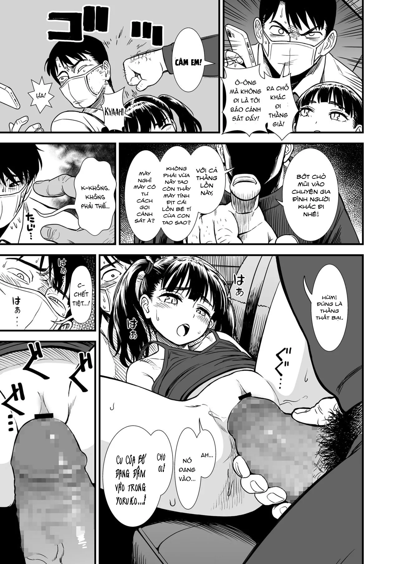 HentaiVN.net - Ảnh 17 - Cánh bướm dối gian [Mayonaka no Yoruko-san ...Yoruko no Koto Mamotte Kureru?...] - Oneshot