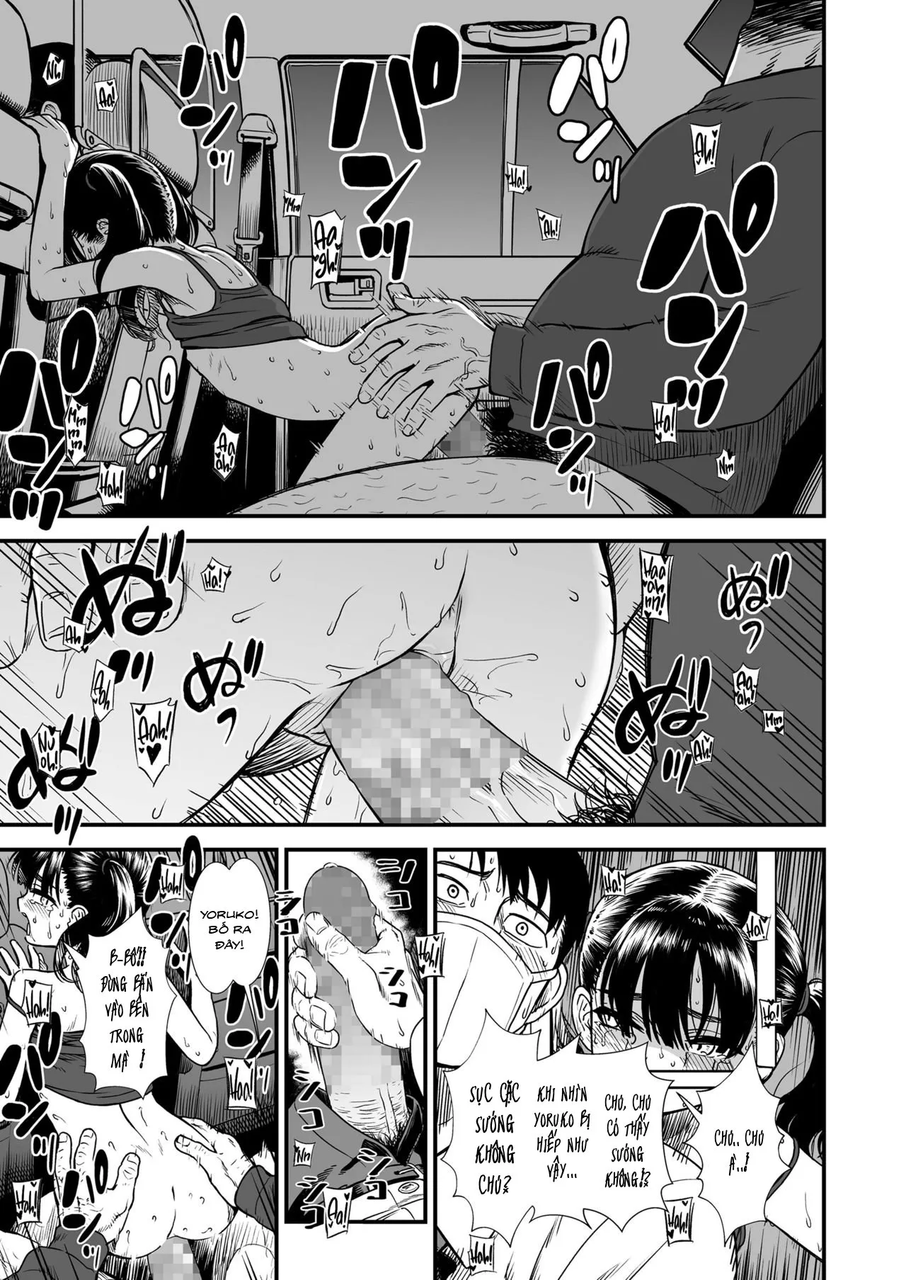 HentaiVN.net - Ảnh 23 - Cánh bướm dối gian [Mayonaka no Yoruko-san ...Yoruko no Koto Mamotte Kureru?...] - Oneshot