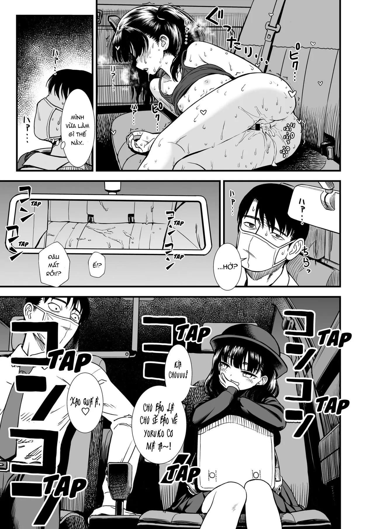 HentaiVN.net - Ảnh 25 - Cánh bướm dối gian [Mayonaka no Yoruko-san ...Yoruko no Koto Mamotte Kureru?...] - Oneshot
