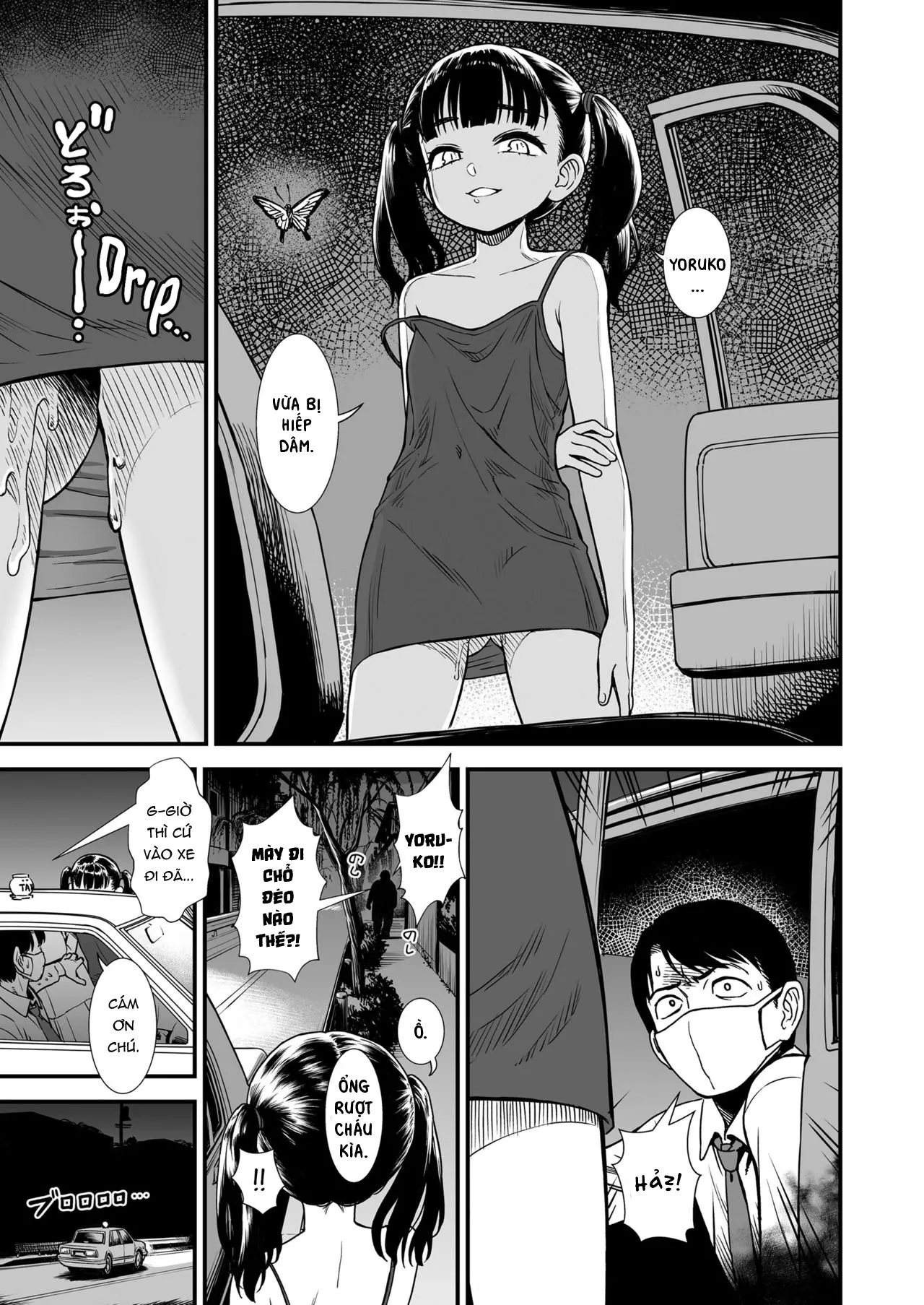 HentaiVN.net - Ảnh 4 - Cánh bướm dối gian [Mayonaka no Yoruko-san ...Yoruko no Koto Mamotte Kureru?...] - Oneshot