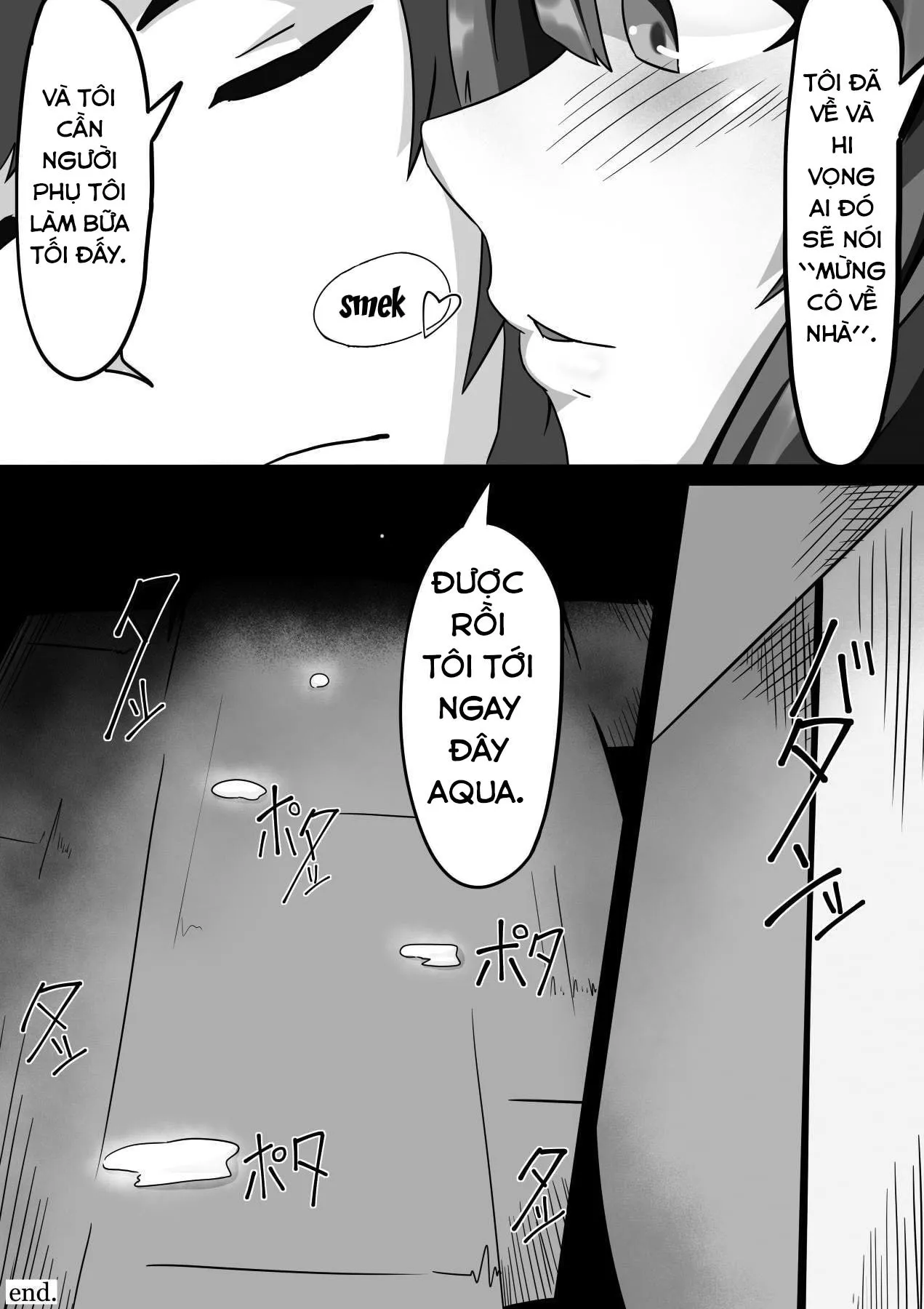 HentaiVN.net - Ảnh 16 - Kono Megumin o! (Kono Subarashii Sekai ni Syukufuku o!) [Kono Megumin o] - Oneshot
