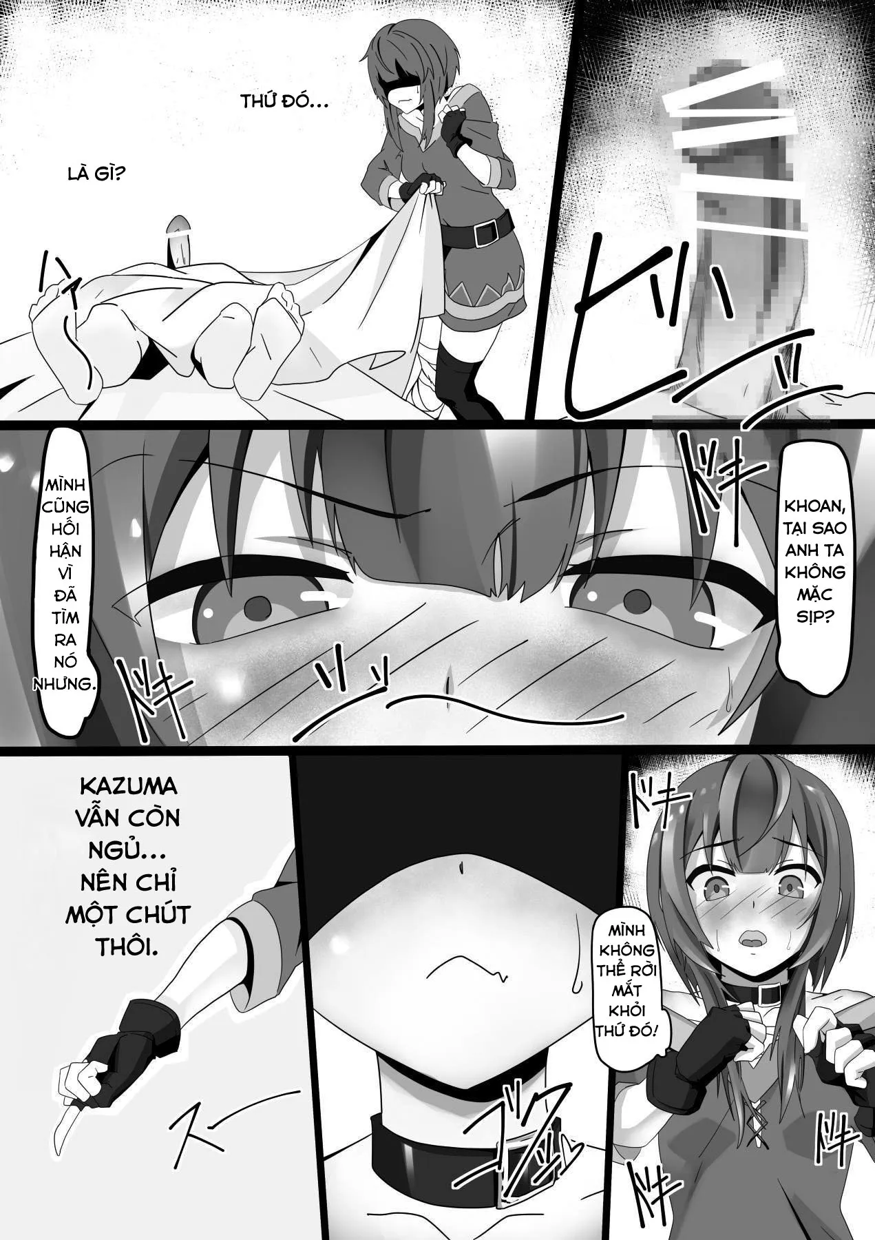 HentaiVN.net - Ảnh 5 - Kono Megumin o! (Kono Subarashii Sekai ni Syukufuku o!) [Kono Megumin o] - Oneshot