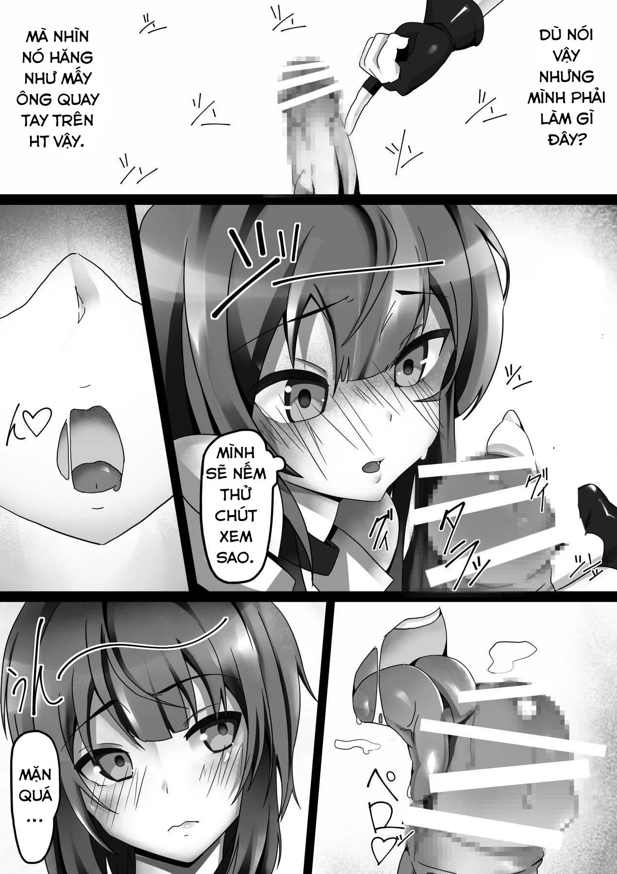 HentaiVN.net - Ảnh 6 - Kono Megumin o! (Kono Subarashii Sekai ni Syukufuku o!) [Kono Megumin o] - Oneshot