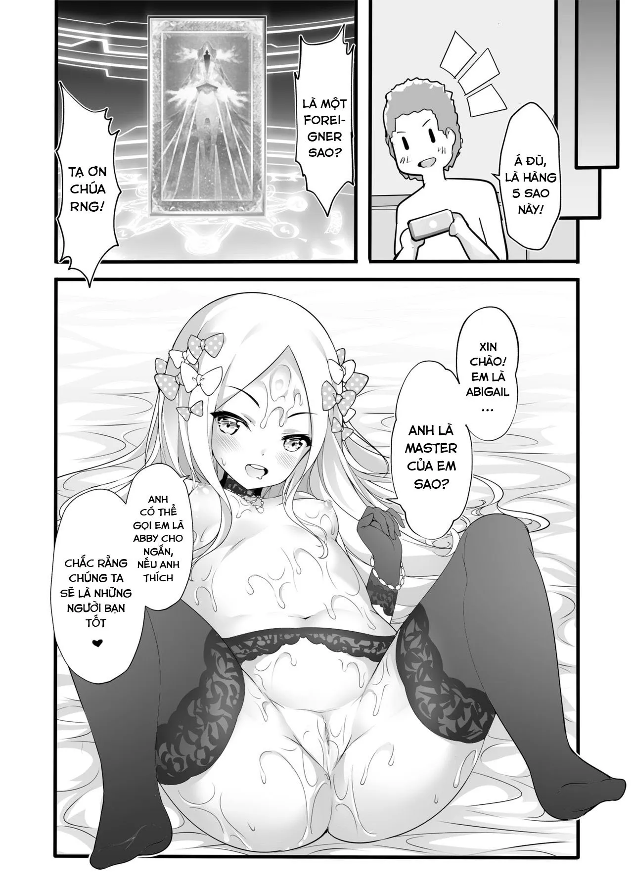 HentaiVN.net - Ảnh 20 - Món quà giáng sinh [Seinaru Yoru no Okurimono; 聖なる夜の贈り物] - Oneshot
