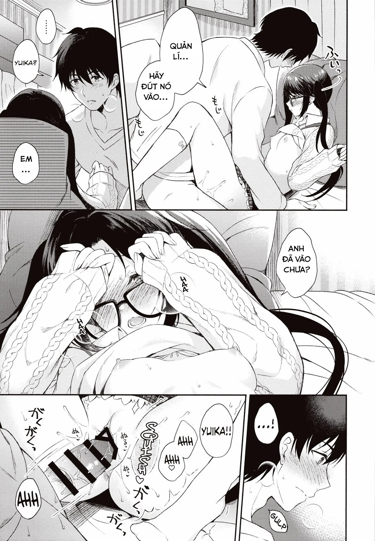 HentaiVN.net - Ảnh 11 - Anh Quản Lí Và Cô Nhân Viên [Ameiro Mitsumine One Room] - Oneshot