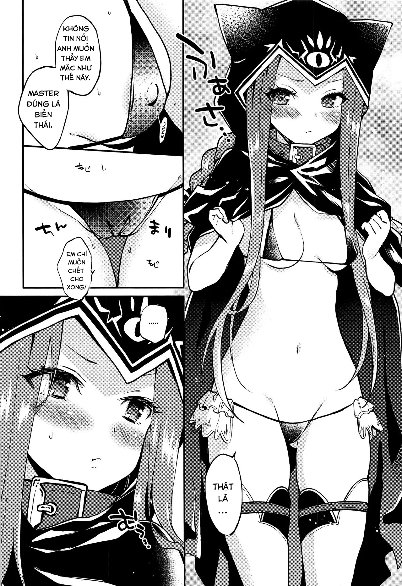 HentaiVN.net - Ảnh 6 - Ana-chan no Ana-chan wa Zettai Fukashin dakedo Ana-chan ni Ecchi na Koto wa Shitai! [Ana-Chan's Little Hole is Absolutely Off-Limits, but I Still Want to Do Pervy Stuff!] - Oneshot
