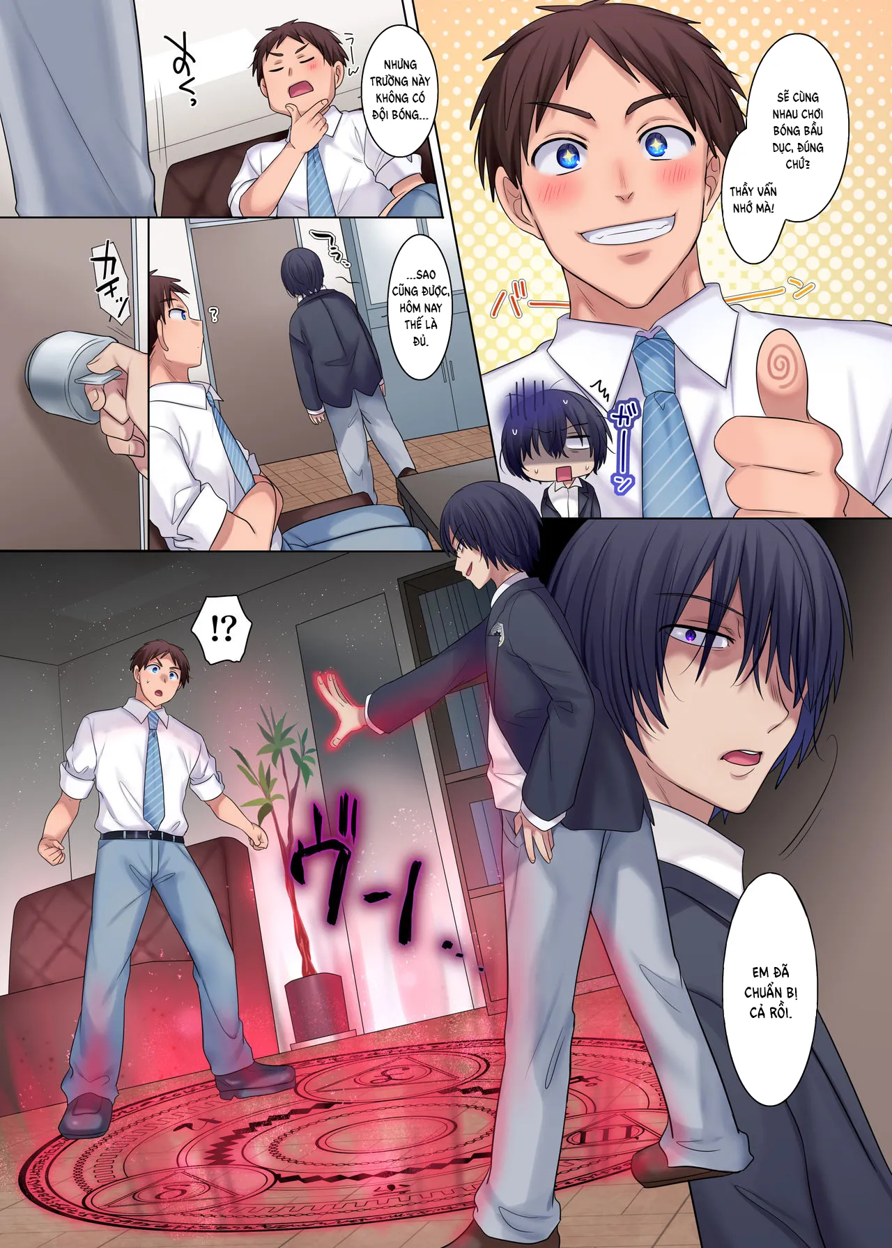 HentaiVN.net - Ảnh 6 - Cô nàng ngực khủng và gã bạn lắm chiêu [Psychopath Osananajimi to Kyonyuu Onna Kyoushi ni Sareta Ore ~Kako Kaihen de Yaritai Houdai~] - Oneshot