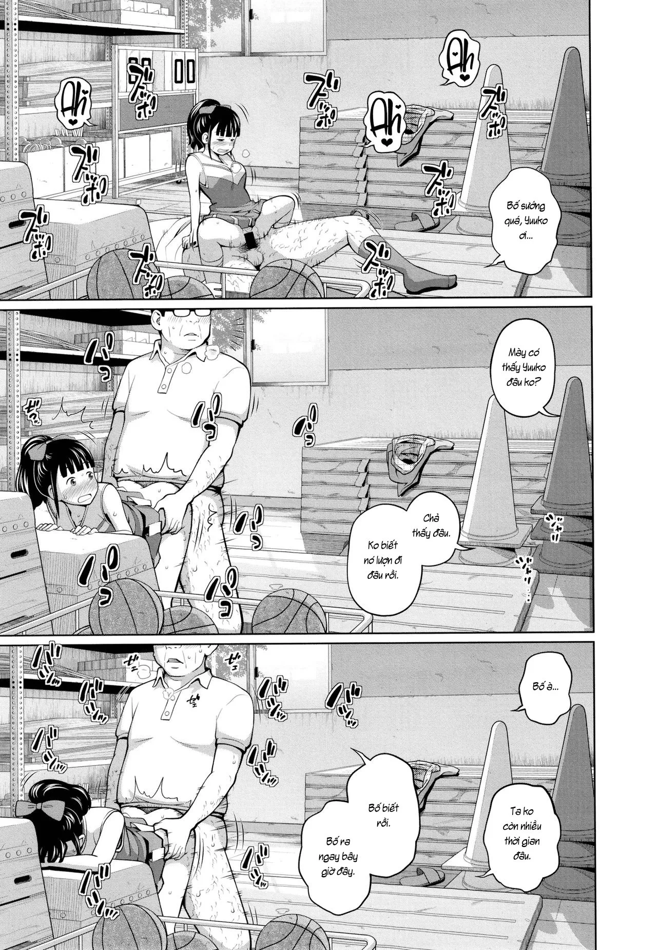 HentaiVN.net - Ảnh 8 - 3 trong số này có mối quan hệ loạn luân 3. [Kono Naka ni Kinshin Soukan Shiteiru Musume ga 3-nin Imasu #3] - Chap 1: Trường hợp 1.