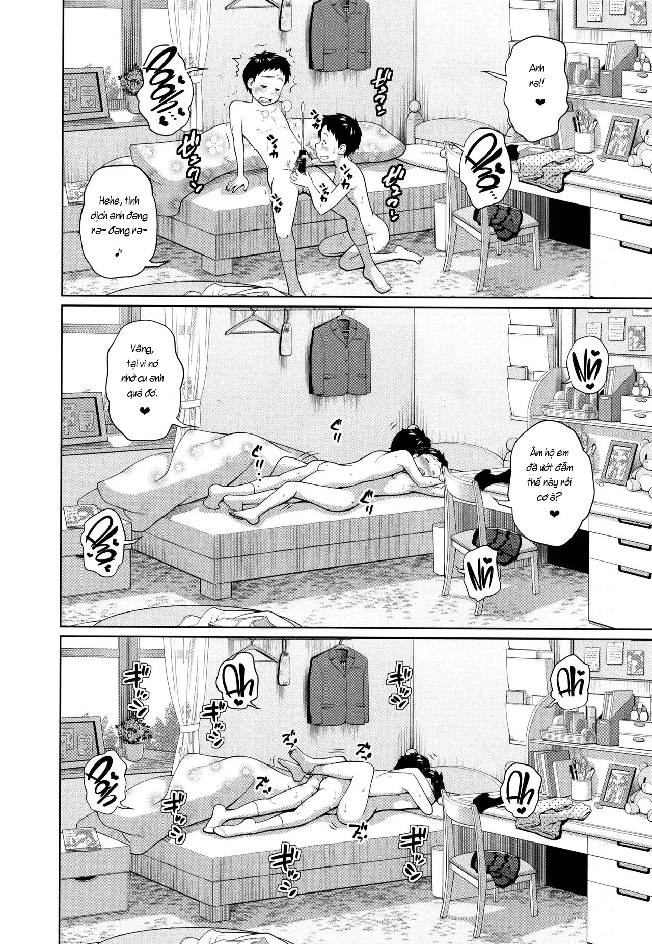 HentaiVN.net - Ảnh 4 - 3 trong số này có mối quan hệ loạn luân 3. [Kono Naka ni Kinshin Soukan Shiteiru Musume ga 3-nin Imasu #3] - Chap 2: Trường hợp 2.