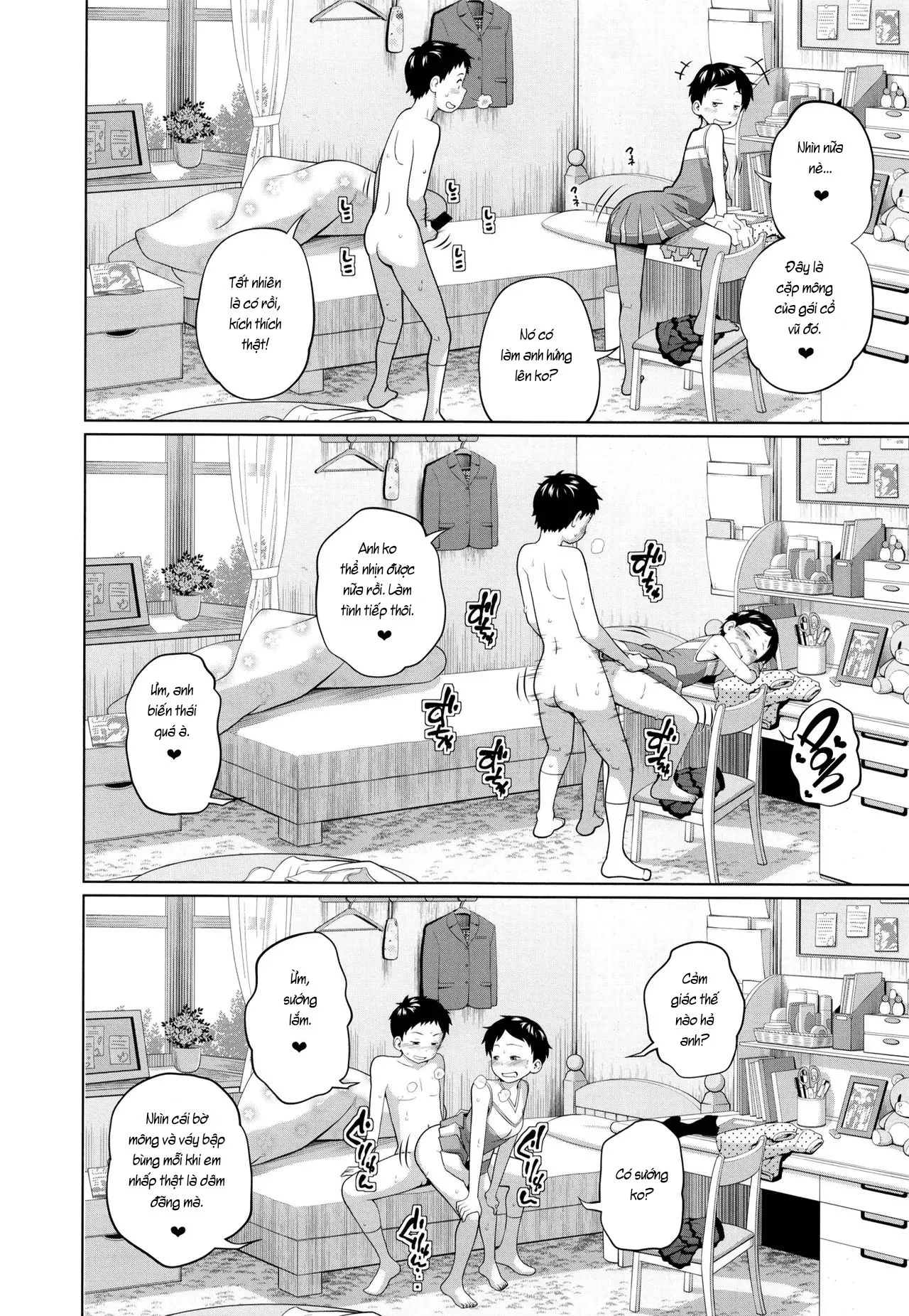 HentaiVN.net - Ảnh 6 - 3 trong số này có mối quan hệ loạn luân 3. [Kono Naka ni Kinshin Soukan Shiteiru Musume ga 3-nin Imasu #3] - Chap 2: Trường hợp 2.