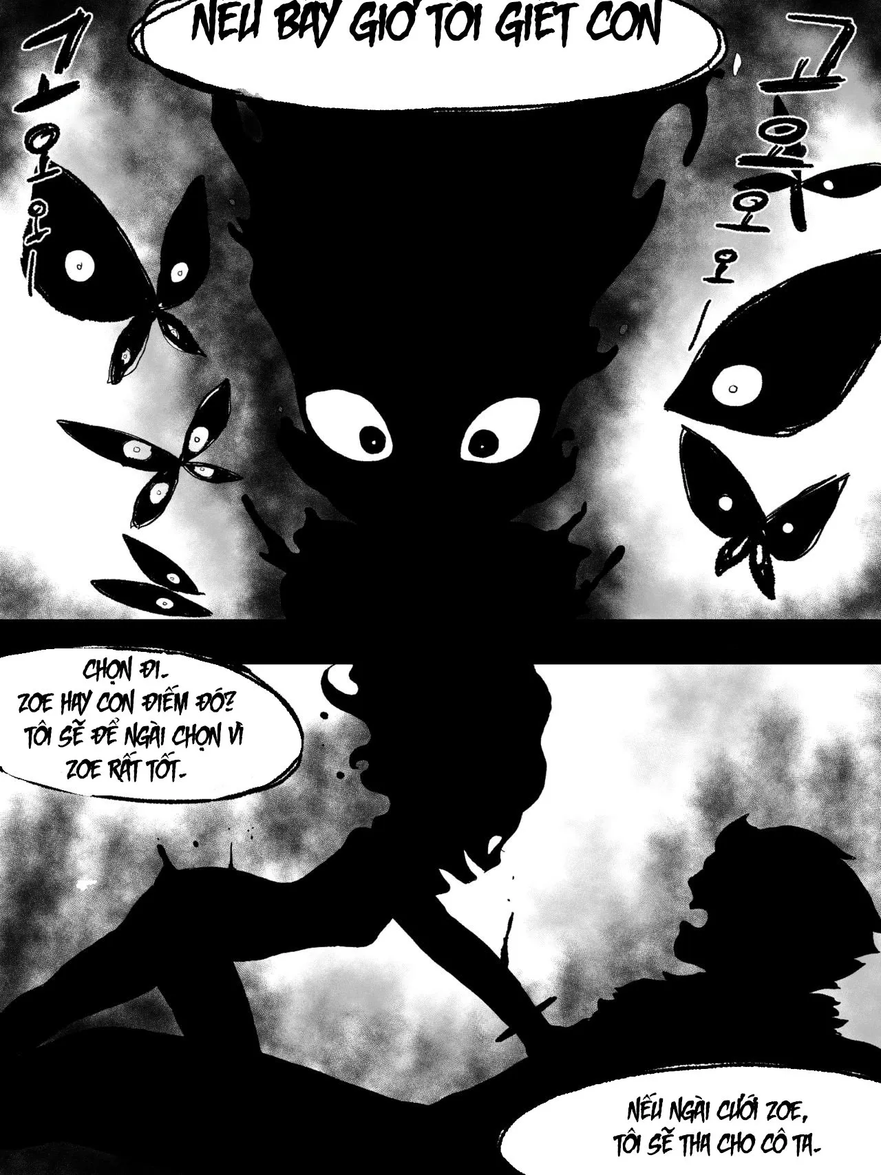 HentaiVN.net - Ảnh 19 - Sự Thật Bên Trong Ngôi Sao [The reality in the starlight] - Chap 1