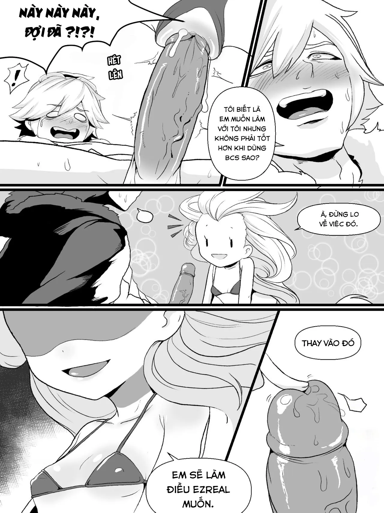 HentaiVN.net - Ảnh 24 - Sự Thật Bên Trong Ngôi Sao [The reality in the starlight] - Chap 1