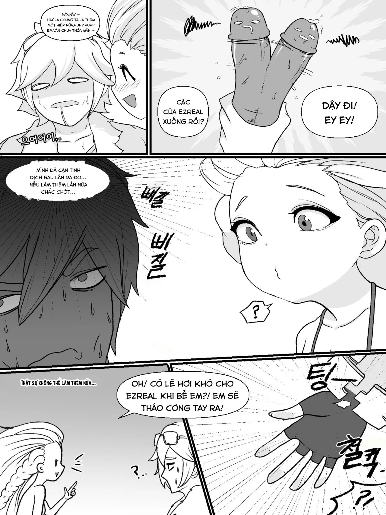 HentaiVN.net - Ảnh 38 - Sự Thật Bên Trong Ngôi Sao [The reality in the starlight] - Chap 1