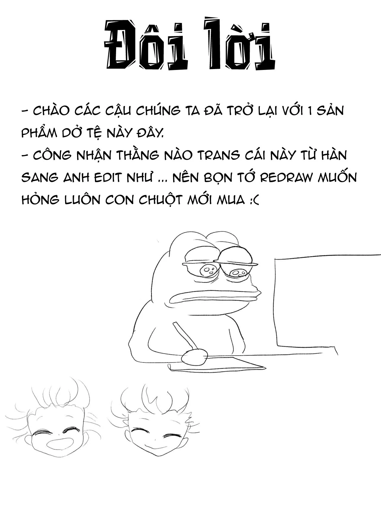 HentaiVN.net - Ảnh 20 - Sự Thật Bên Trong Ngôi Sao [The reality in the starlight] - Continue