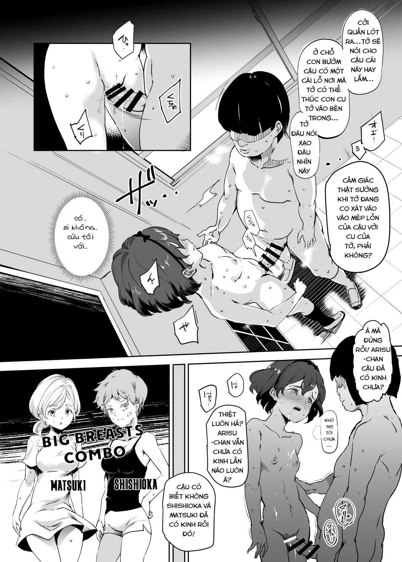HentaiVN.net - Ảnh 7 - Zenin Boku no Omocha - Chap 1.1