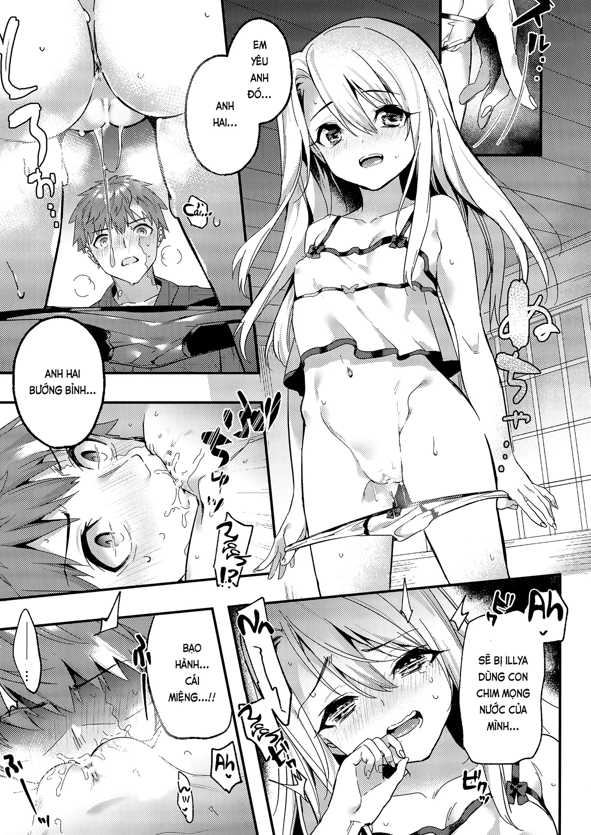 HentaiVN.net - Ảnh 10 - Anh hai, làm với Illya nhé? (Fate) [Onii-chan, Illya to Shiyo? (Fate/kaleid liner Prisma Illya); お兄ちゃんイリヤとしよ？ (Fate／kaleid liner プリズマ☆イリヤ)] - Oneshot
