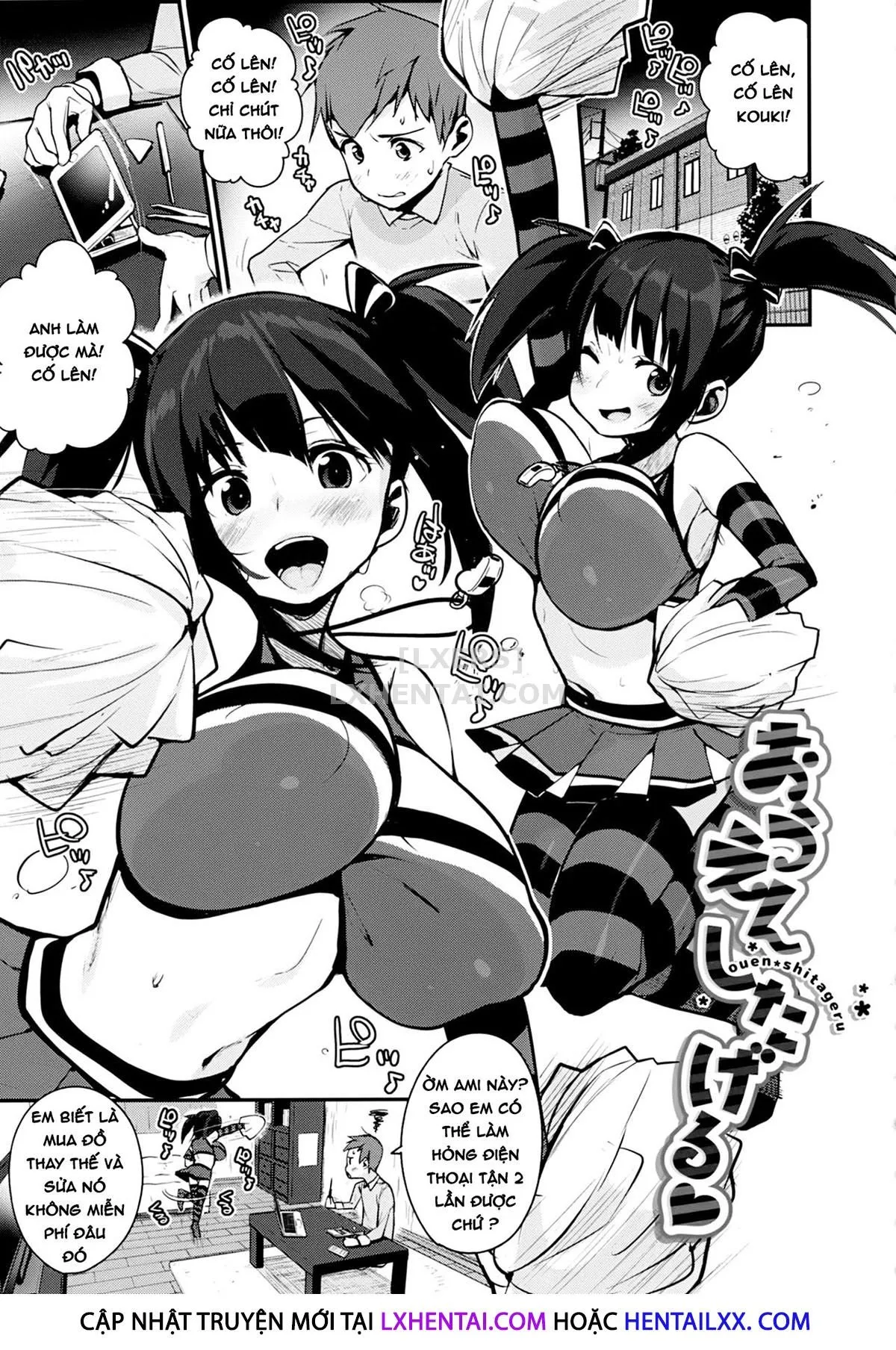 HentaiVN.net - Ảnh 5 - HA SA N DE A GE RU [I'll Squeeze You With These] - Chap 3