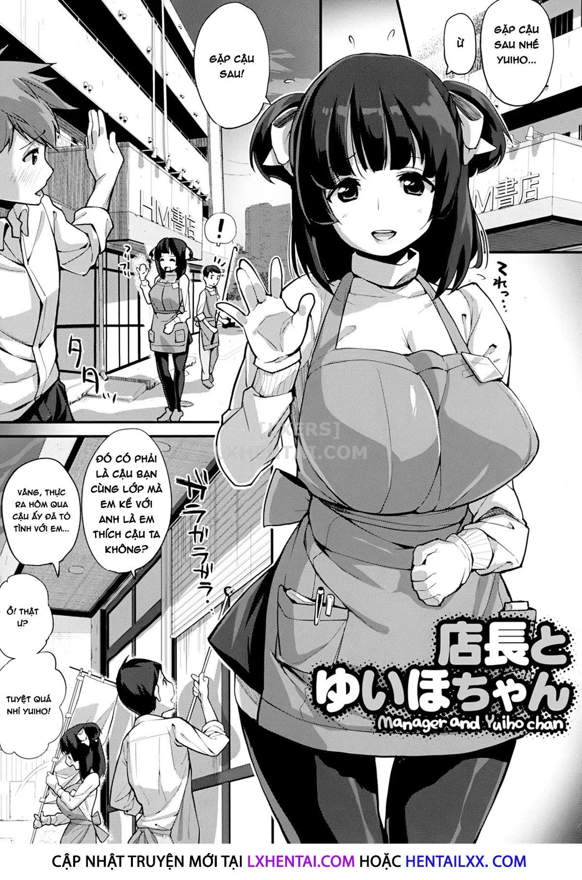 HentaiVN.net - Ảnh 5 - HA SA N DE A GE RU [I'll Squeeze You With These] - Chap 6