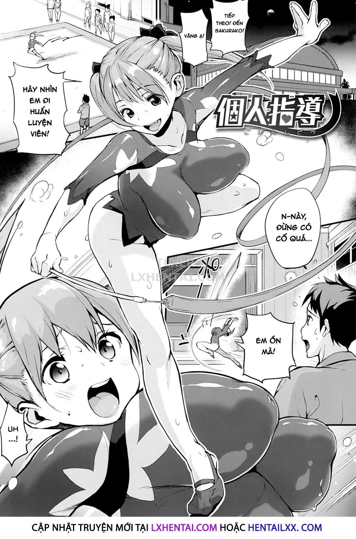 HentaiVN.net - Ảnh 5 - HA SA N DE A GE RU [I'll Squeeze You With These] - Chap 7