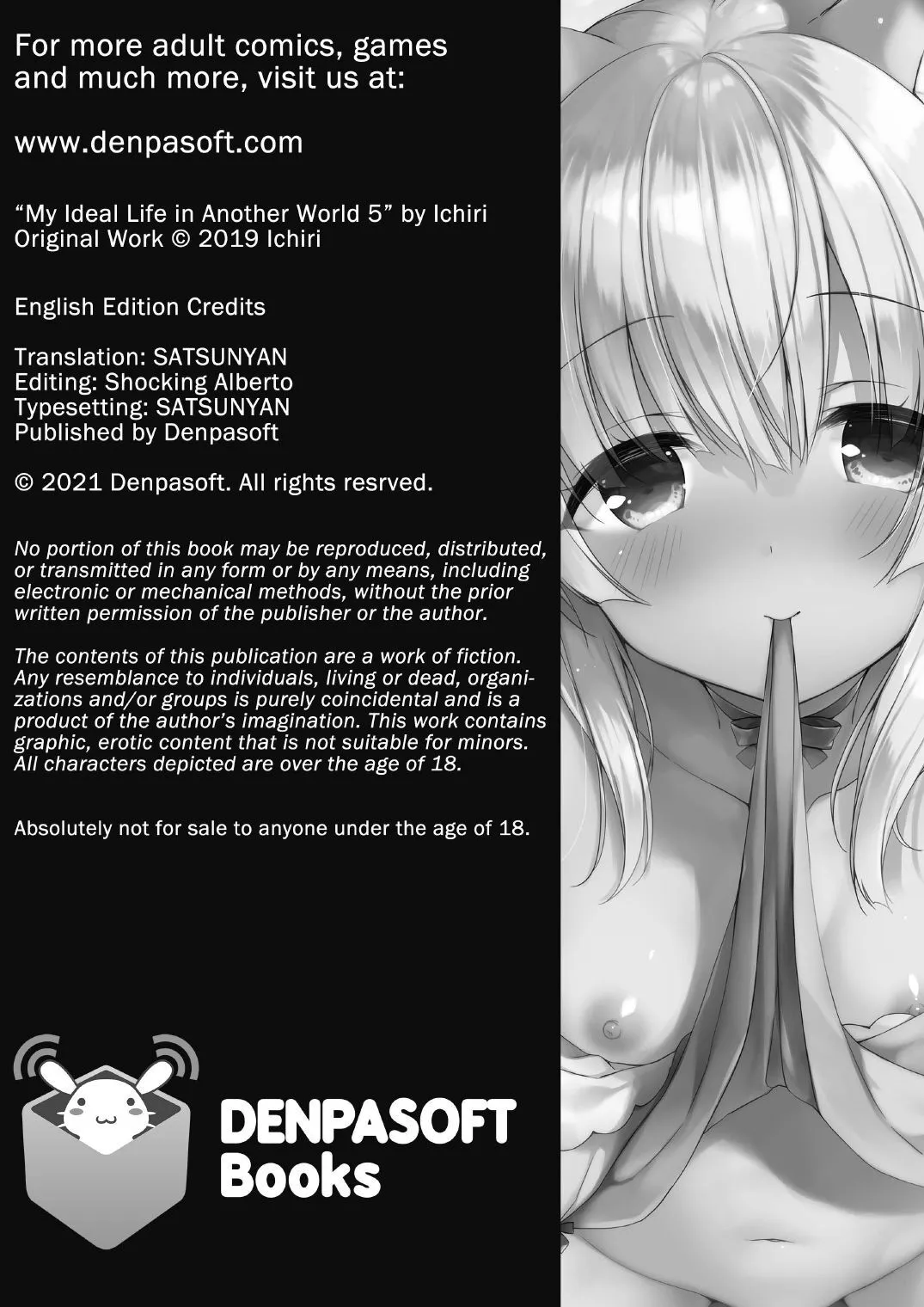 HentaiVN.net - Ảnh 31 - My Ideal Life in Another World Vol. 5 [Boku no Risou no Isekai Seikatsu 5] - Oneshot
