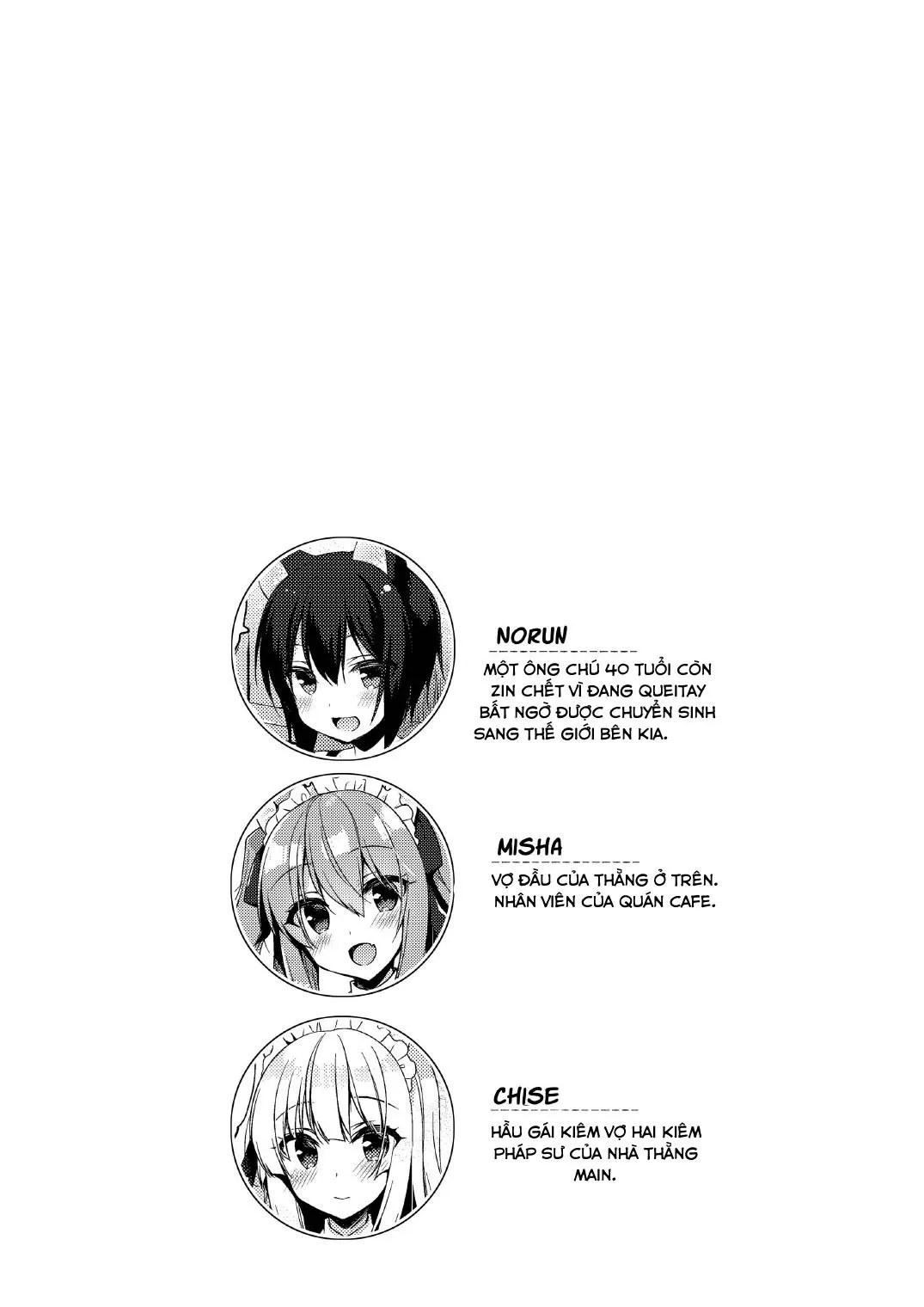 HentaiVN.net - Ảnh 4 - My Ideal Life in Another World Vol. 5 [Boku no Risou no Isekai Seikatsu 5] - Oneshot