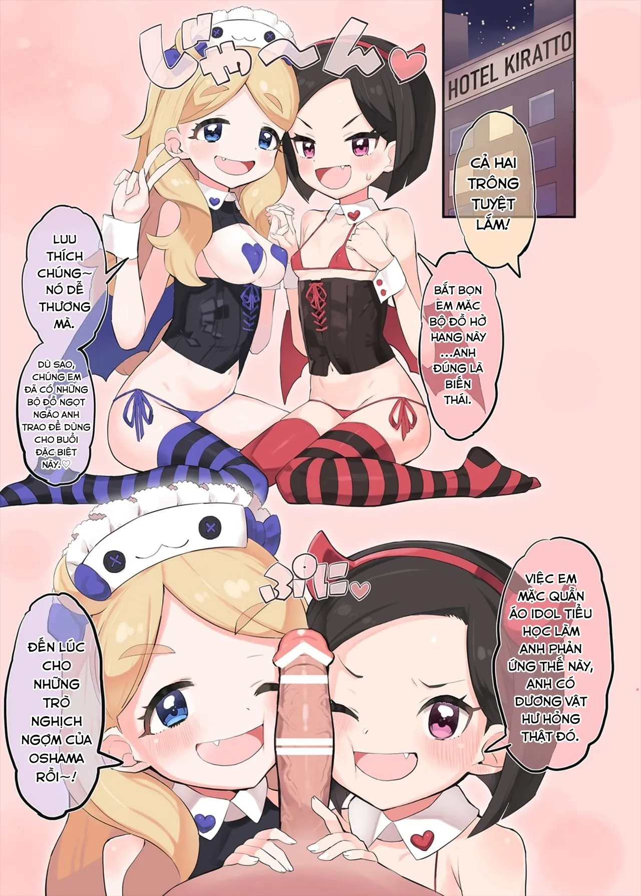 HentaiVN.net - Ảnh 3 - Oshama ni Itazura (Kiratto Pri Chan) - Oneshot