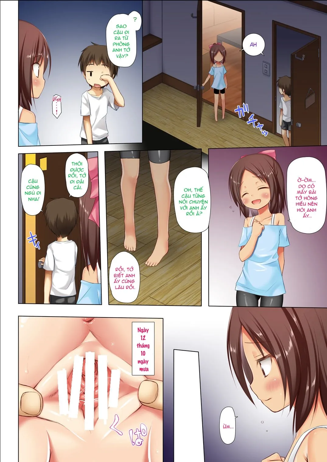 HentaiVN.net - Ảnh 12 - Nhật ký của Sakura [終わりの日記帳 絶儚フルカラー] - Chap 1: Tớ thích cậu...
