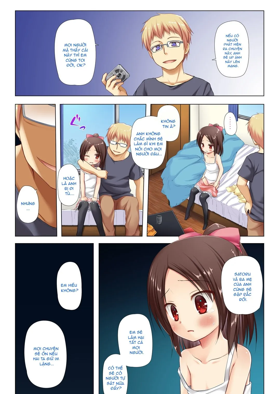 HentaiVN.net - Ảnh 5 - Nhật ký của Sakura [終わりの日記帳 絶儚フルカラー] - Chap 1: Tớ thích cậu...