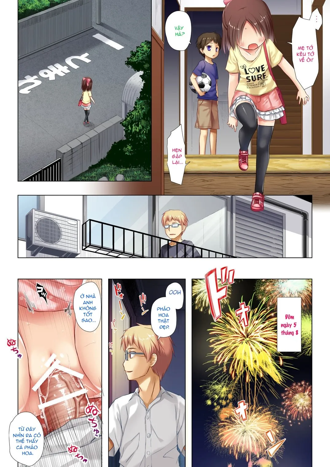 HentaiVN.net - Ảnh 6 - Nhật ký của Sakura [終わりの日記帳 絶儚フルカラー] - Chap 1: Tớ thích cậu...