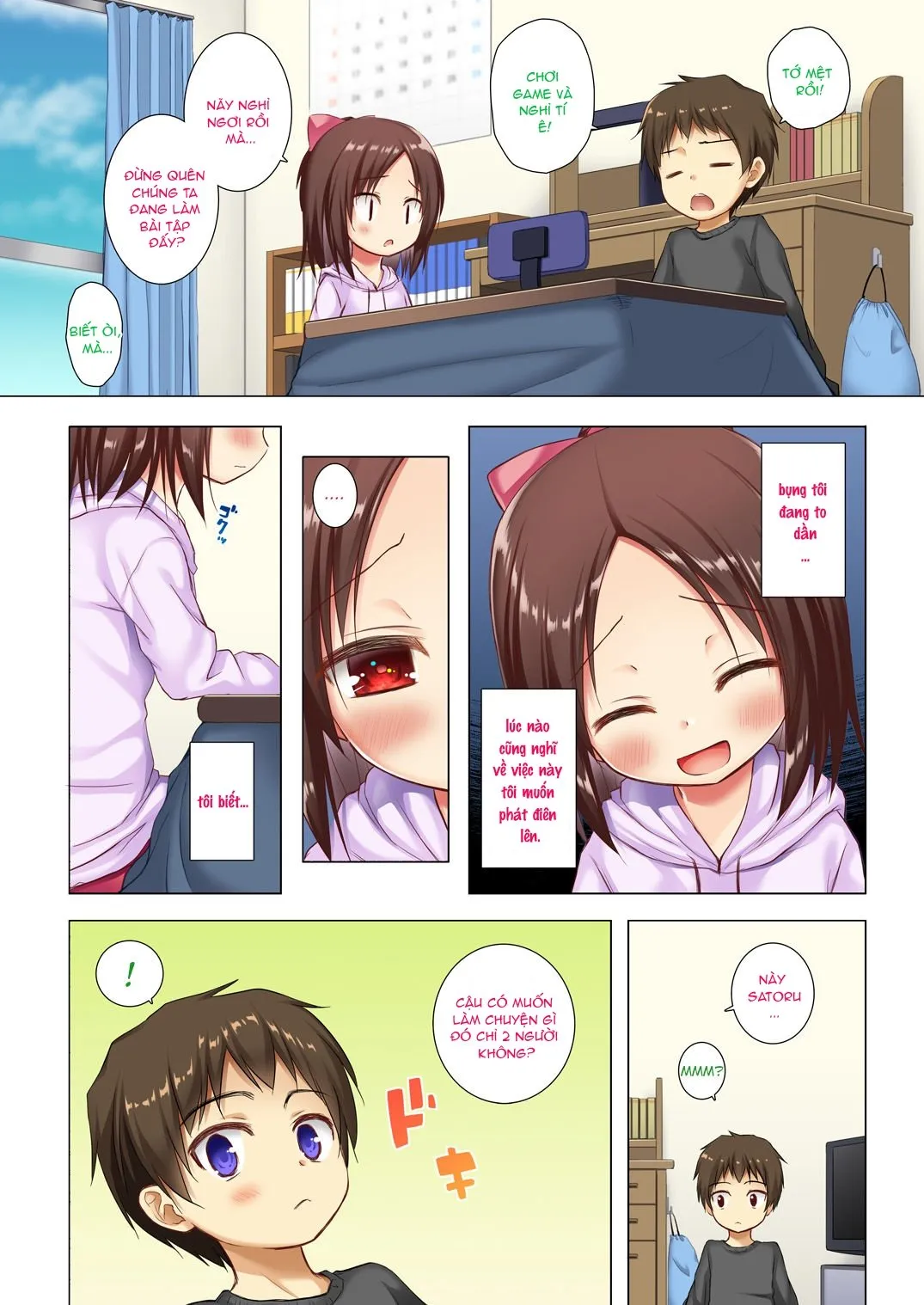 HentaiVN.net - Ảnh 10 - Nhật ký của Sakura [終わりの日記帳 絶儚フルカラー] - Chap 2: Em có thai rồi...
