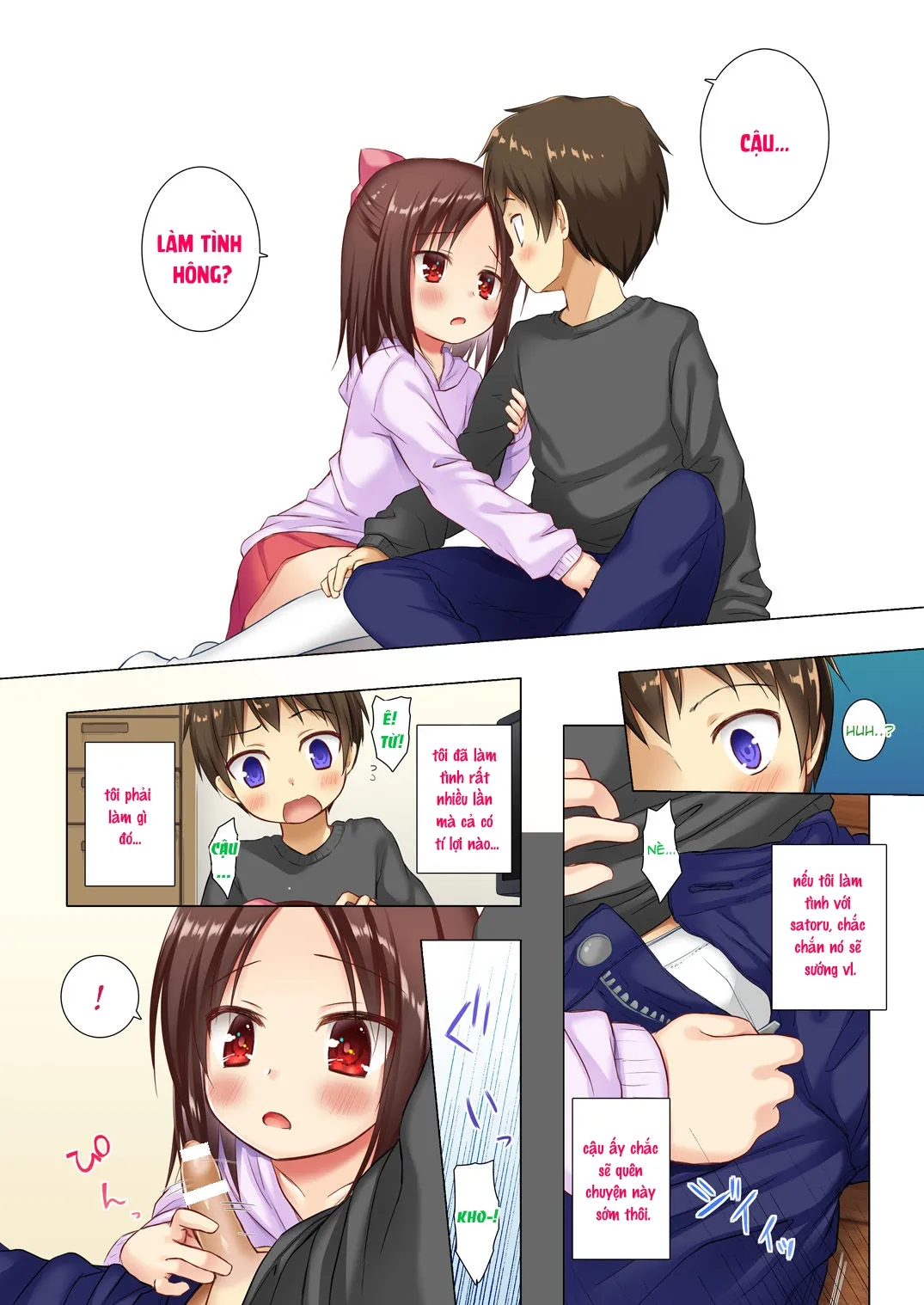 HentaiVN.net - Ảnh 12 - Nhật ký của Sakura [終わりの日記帳 絶儚フルカラー] - Chap 2: Em có thai rồi...