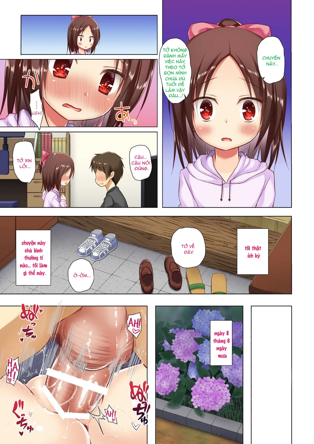 HentaiVN.net - Ảnh 15 - Nhật ký của Sakura [終わりの日記帳 絶儚フルカラー] - Chap 2: Em có thai rồi...