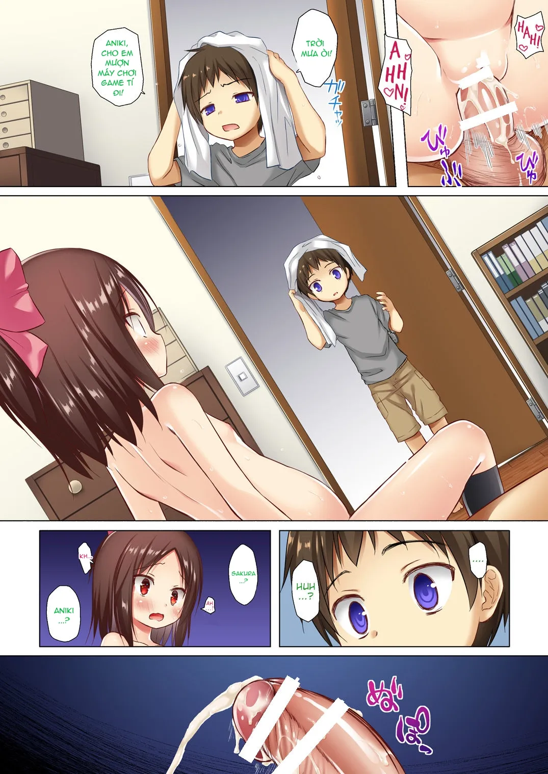HentaiVN.net - Ảnh 18 - Nhật ký của Sakura [終わりの日記帳 絶儚フルカラー] - Chap 2: Em có thai rồi...